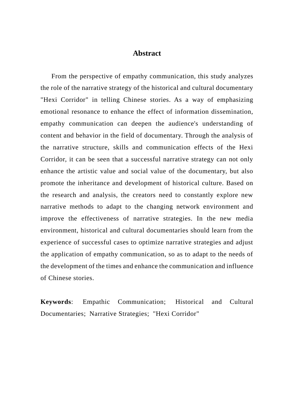 25年CH政法新闻学 共情传播视域下历史文化类纪录片的叙事策略研究-以《河西走廊》为例-约13176字符.docx_第3页