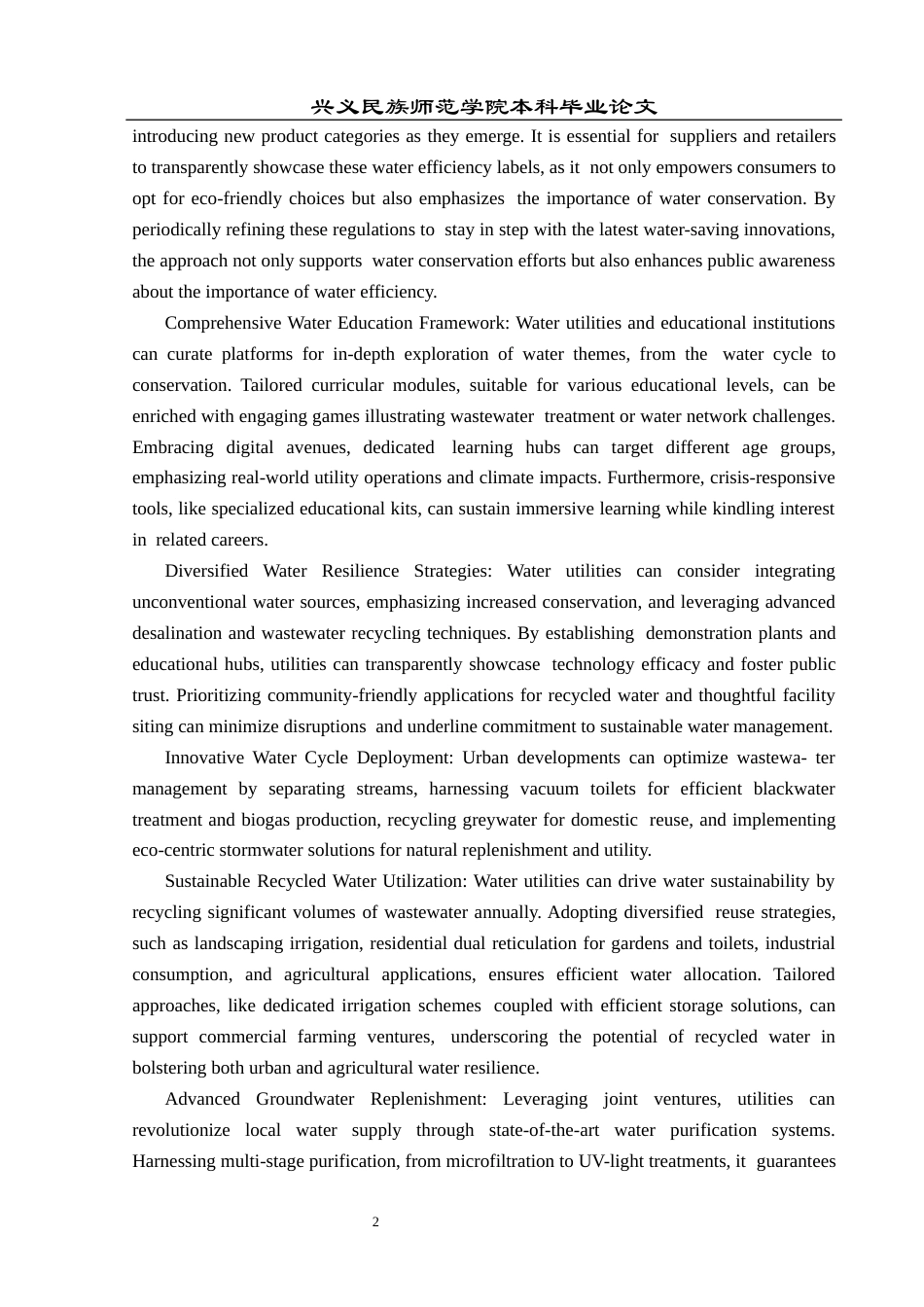 25年CH翻译学水资源管理：创新和绿色解决方案》（节选）翻译实践报告AReportontheChineseTranslationof.docx附录一：原文 n.docx_第2页