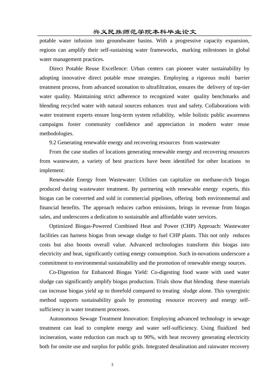 25年CH翻译学水资源管理：创新和绿色解决方案》（节选）翻译实践报告AReportontheChineseTranslationof.docx附录一：原文 n.docx_第3页