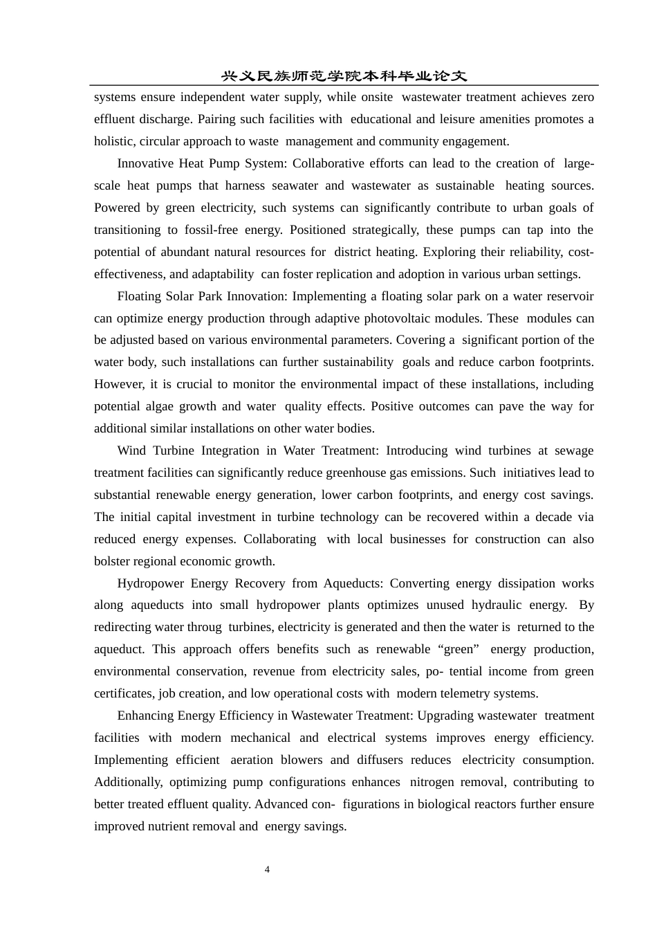 25年CH翻译学水资源管理：创新和绿色解决方案》（节选）翻译实践报告AReportontheChineseTranslationof.docx附录一：原文 n.docx_第4页