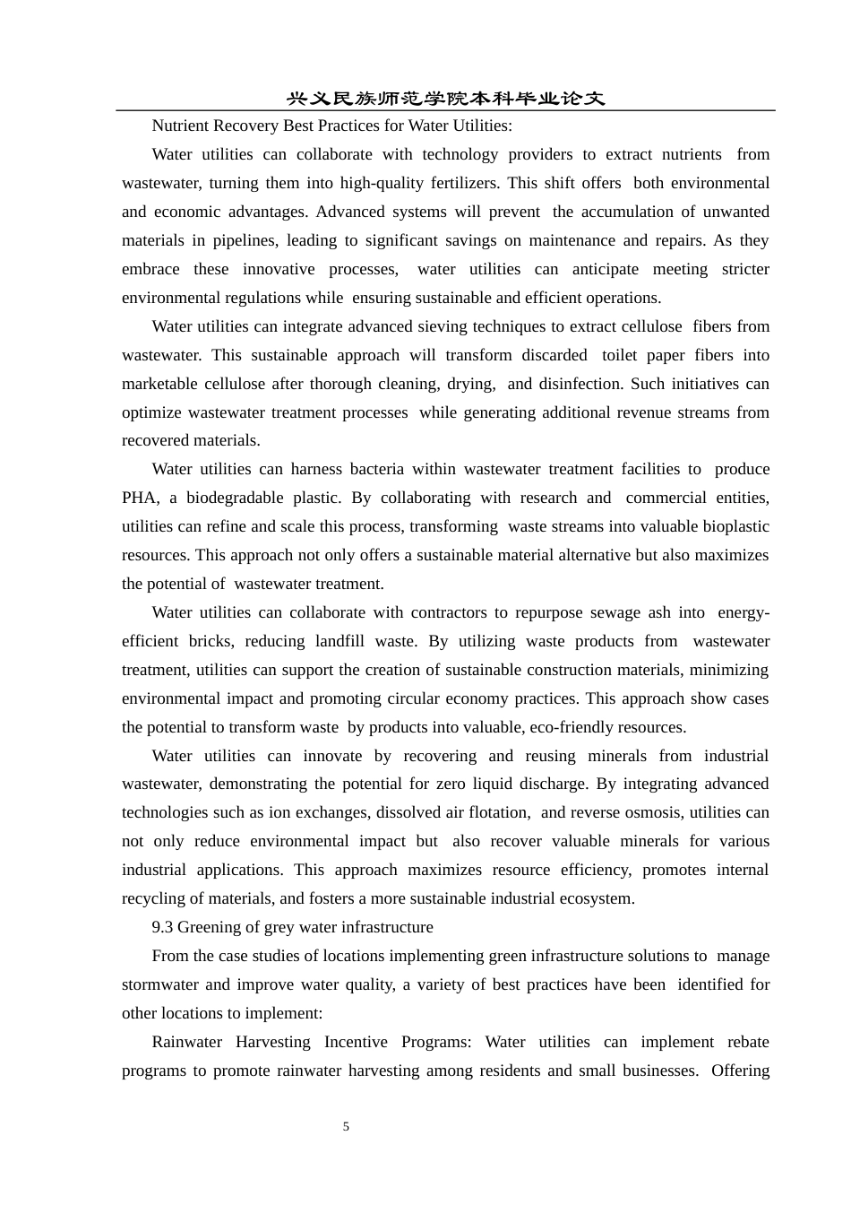 25年CH翻译学水资源管理：创新和绿色解决方案》（节选）翻译实践报告AReportontheChineseTranslationof.docx附录一：原文 n.docx_第5页