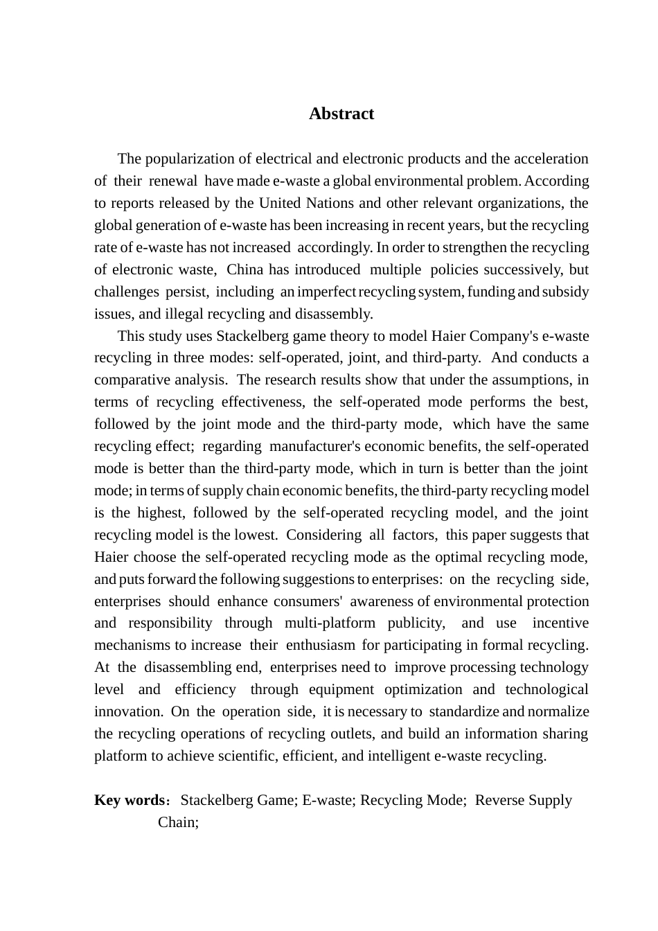 25年CH物流管理 关键词：博弈；电子废弃物；回收模式；逆向供应链；最终稿-约16106字符.docx_第2页