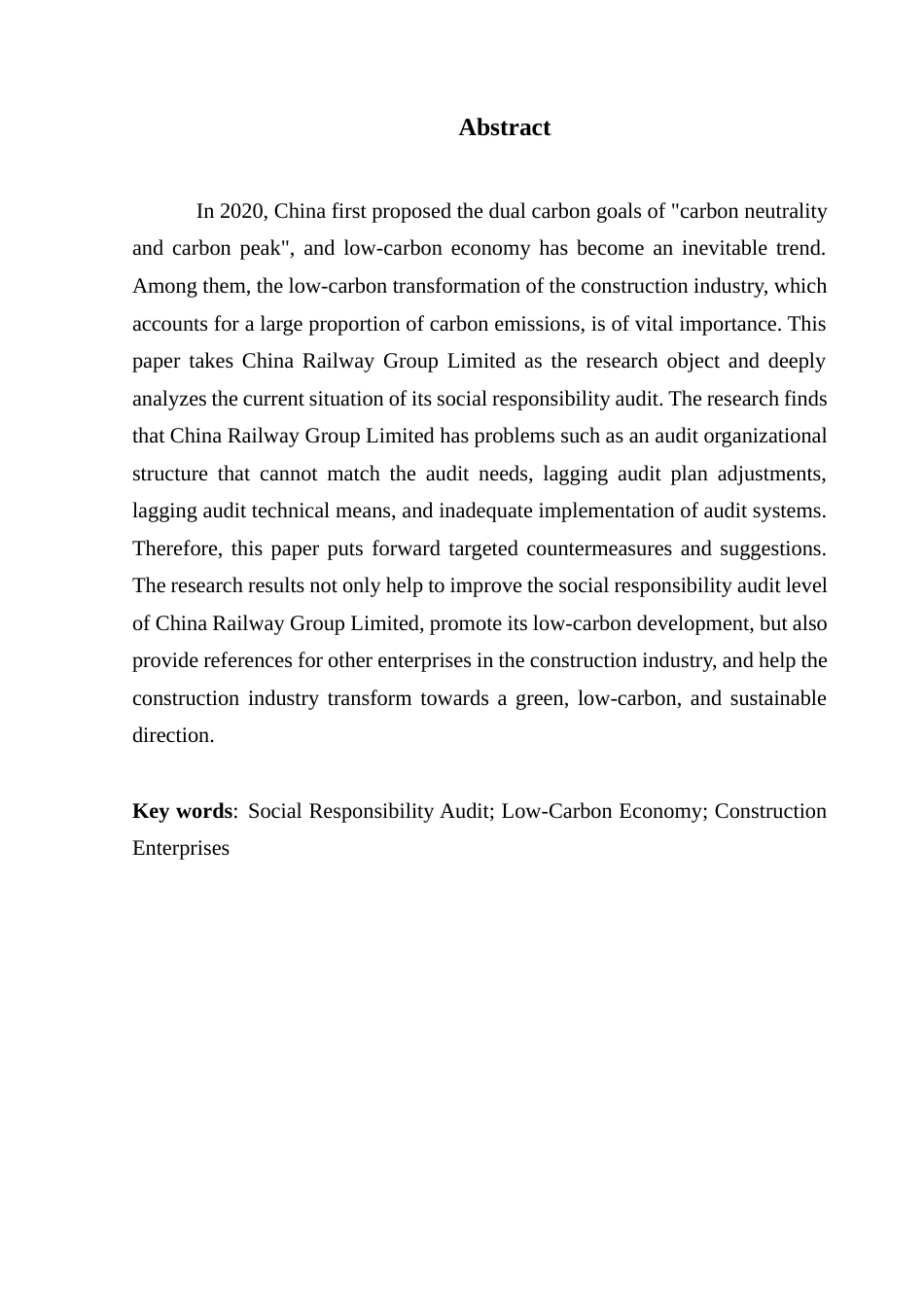 25年CH审计学 关键词：社会责任审计；低碳经济；建筑企业-约17339字符.docx_第4页