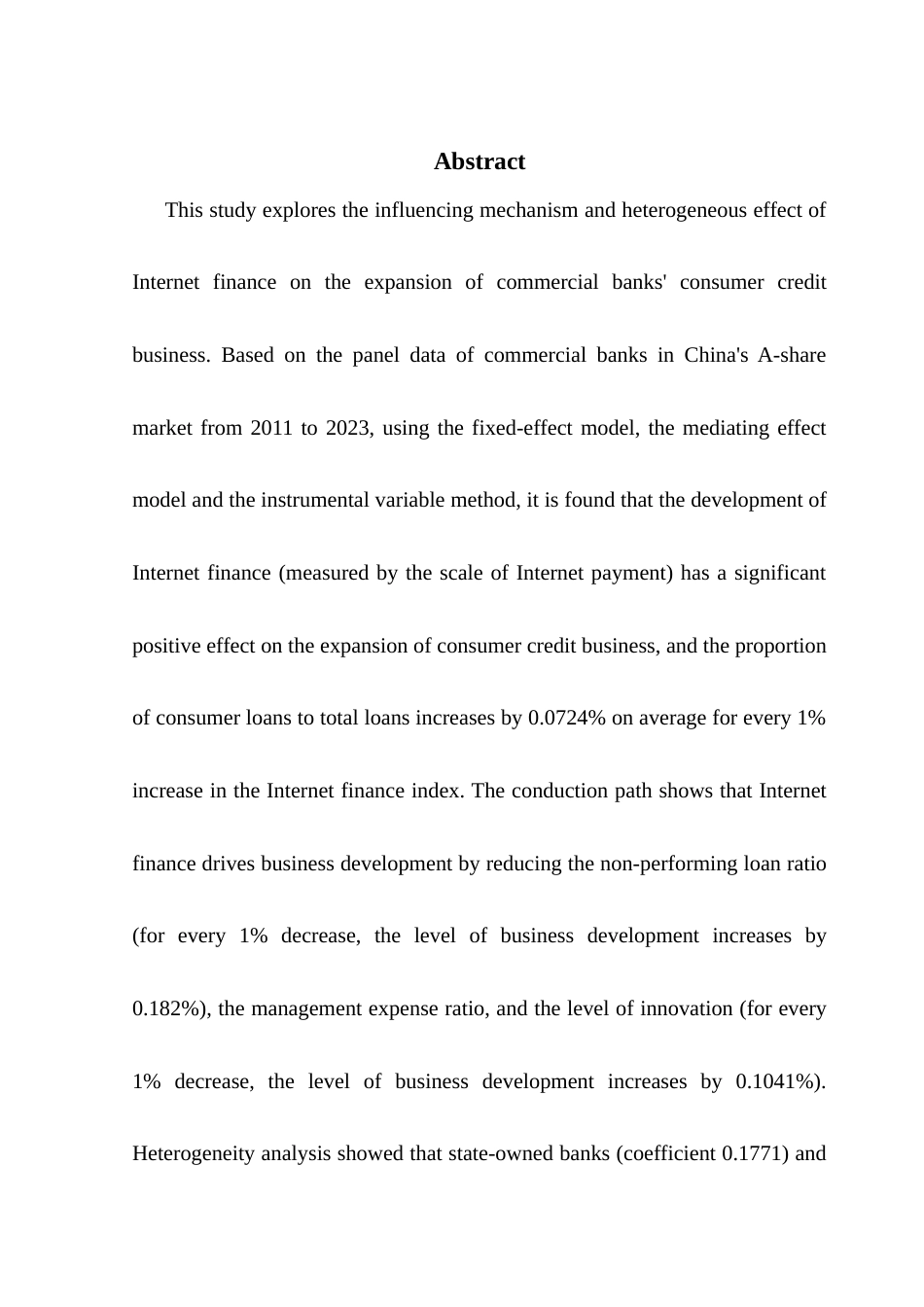25年CH金融学 互联网金融对中国商业银行消费信贷业务的影响研究最终稿-20250508终稿-约24744字符.docx_第3页