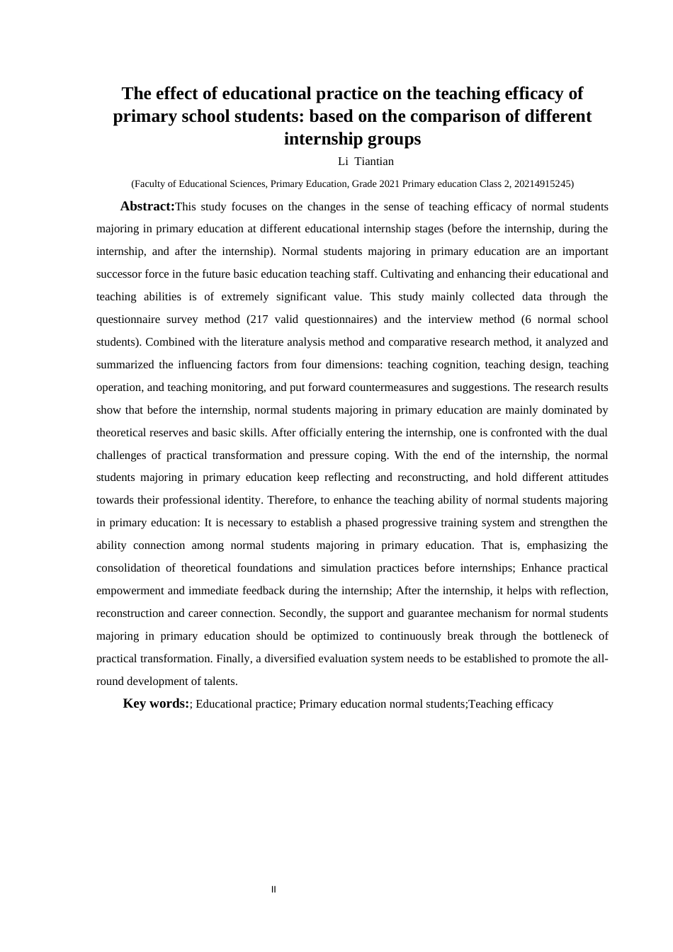 25年CH小学教育-教育实习；小学教育师范生；教学效能感终稿-约31460字符.docx_第2页