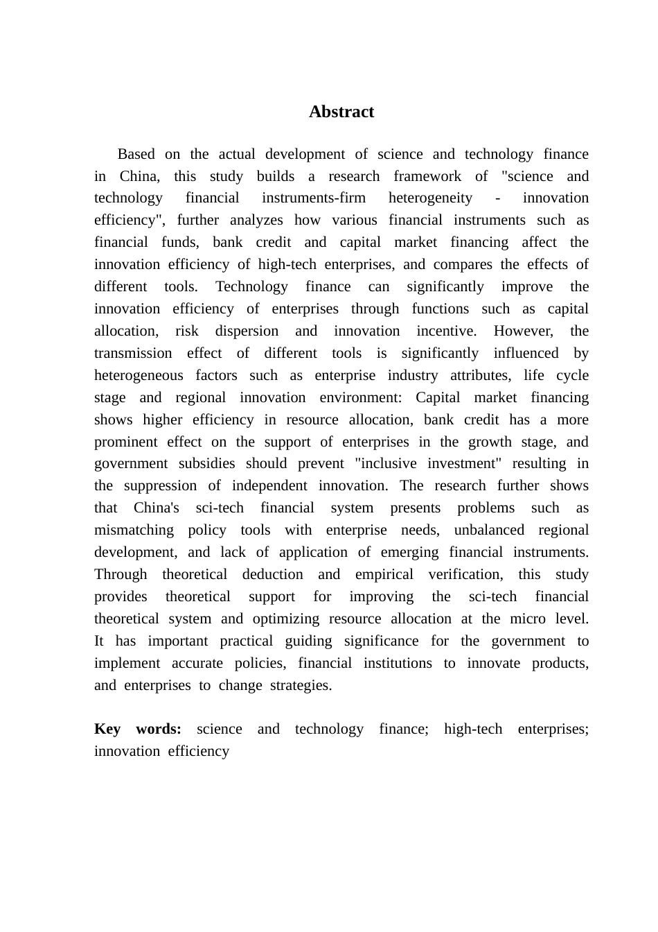 25年CH经济学 关键词：科技金融；高新技术企业；创新效率-约17442字符.docx_第3页