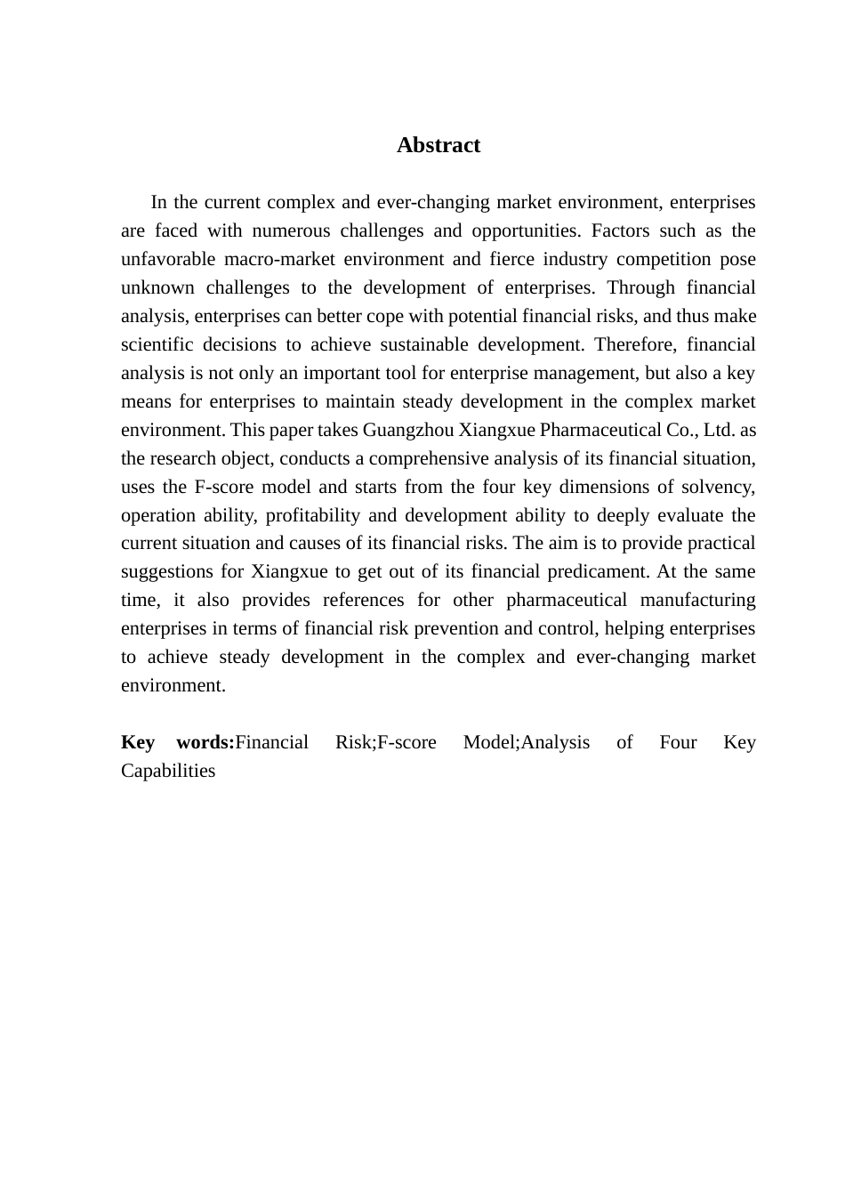 25年CH审计学 关键词：财务风险；F分数模型；四大能力分析最终稿-约13580字符.docx_第2页