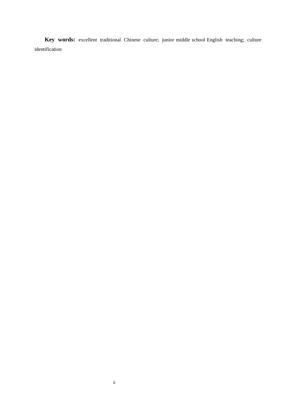 25年CH英语 中华优秀传统文化融入初中英语课堂的教学设计(终)-约27670字符.docx_第3页