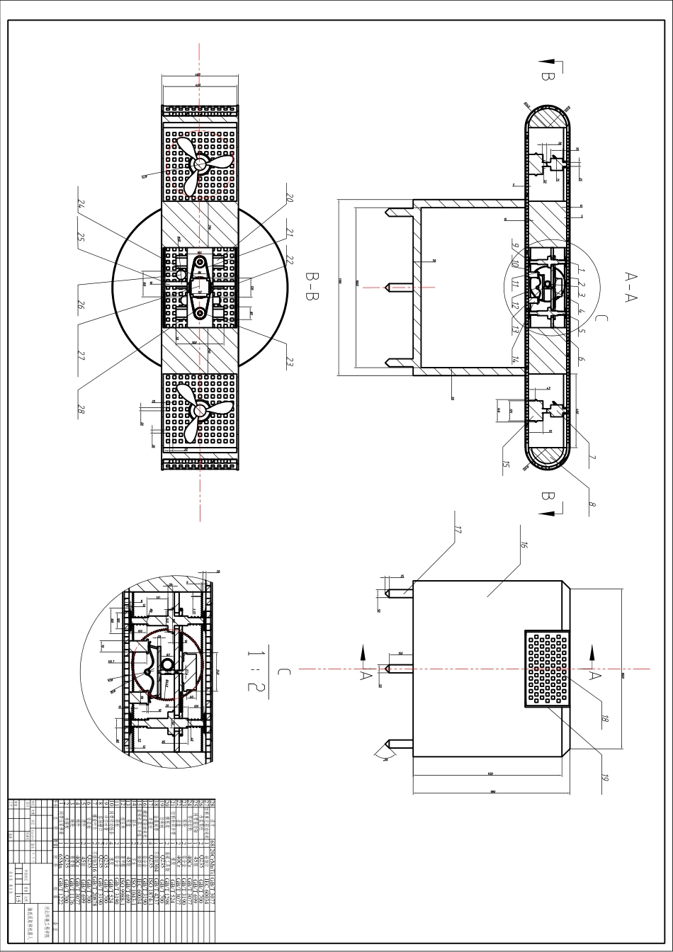 25年CH环保设备 面向海洋生态监测的海底取样装置设计-docx-附件图纸.pdf_第1页
