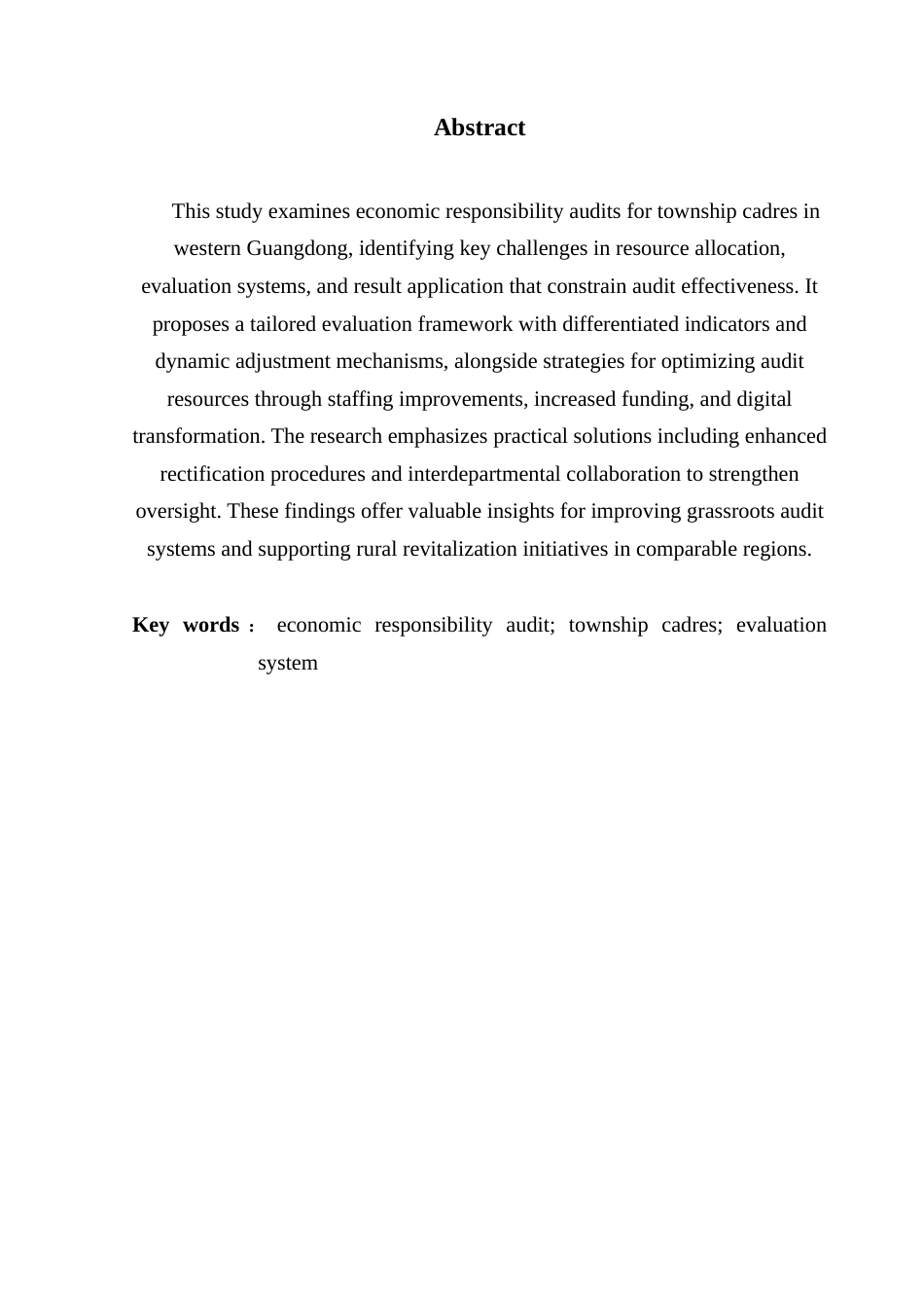 25年CH审计学 关键词：乡村振兴；乡镇领导干部；经济责任审计-约14768字符.docx_第3页