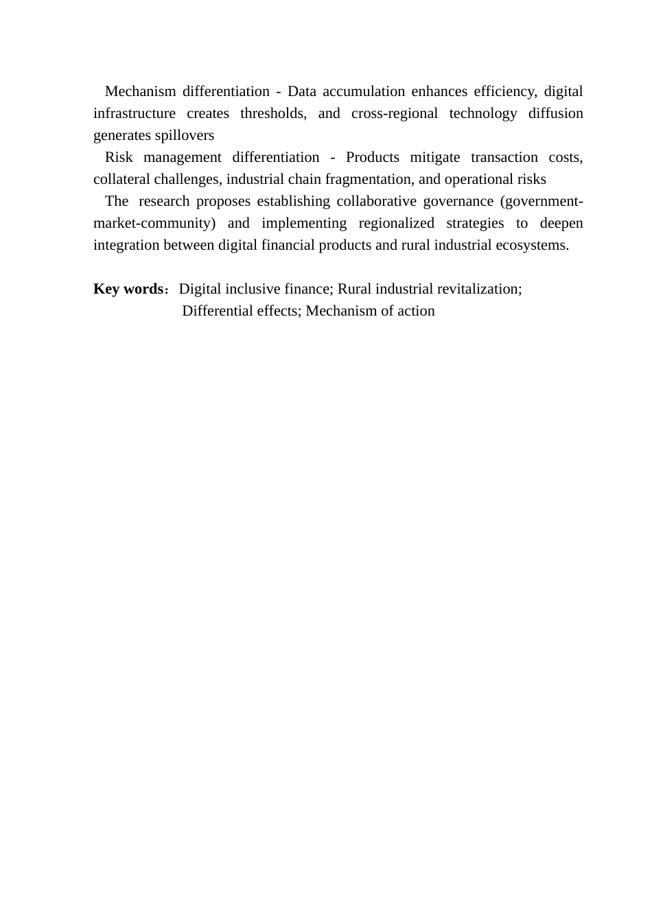 25年CH经济统计学 经统1班黄子越《差异化效应与机制解析-数字普惠金融产品如何重塑乡村产业发展格局》最终稿终稿-约17364字符.docx_第3页