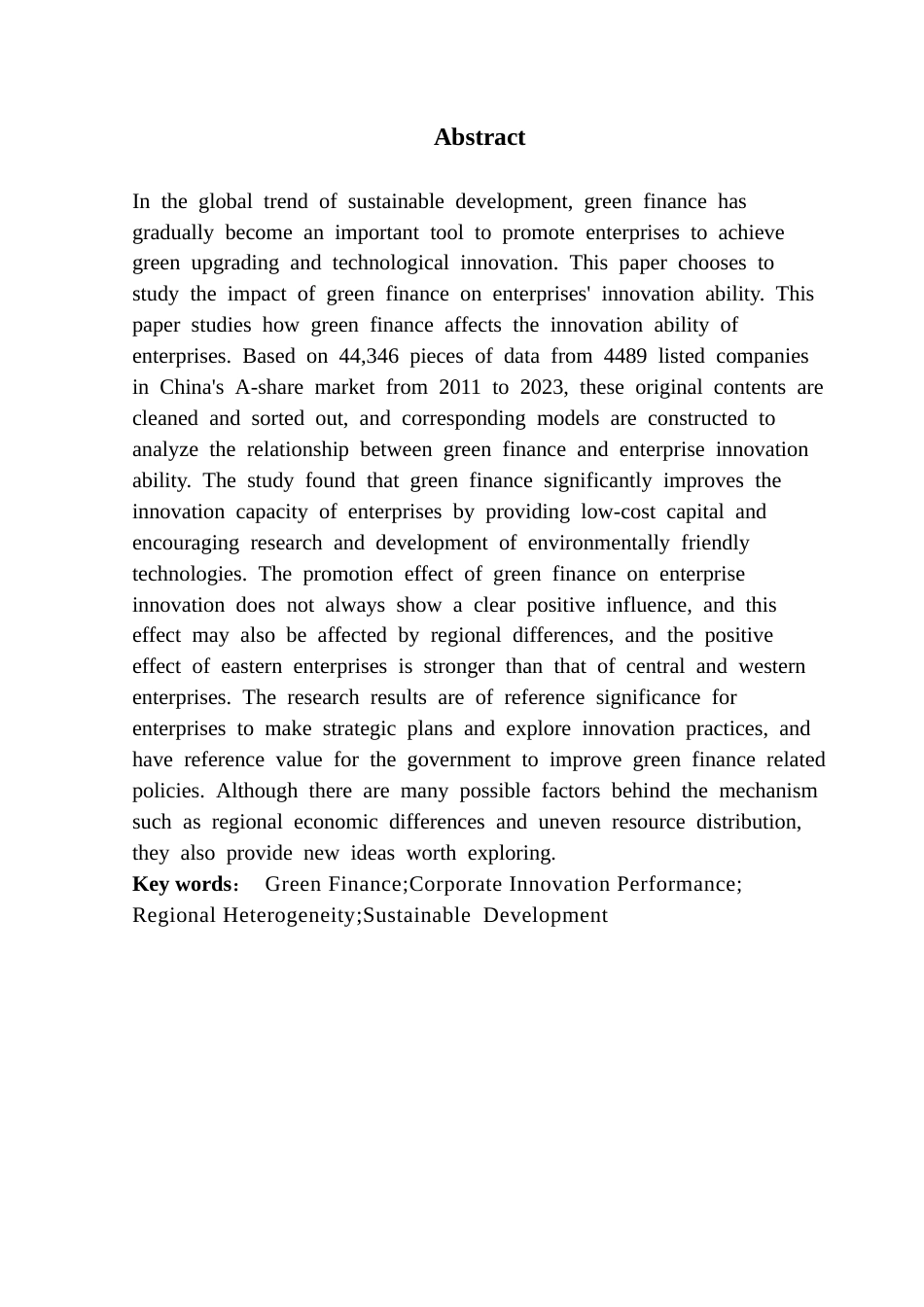 25年CH金融学 关键词：绿色金融；企业创新绩效；地区异质性；可持续发展-约17975字符.docx_第3页