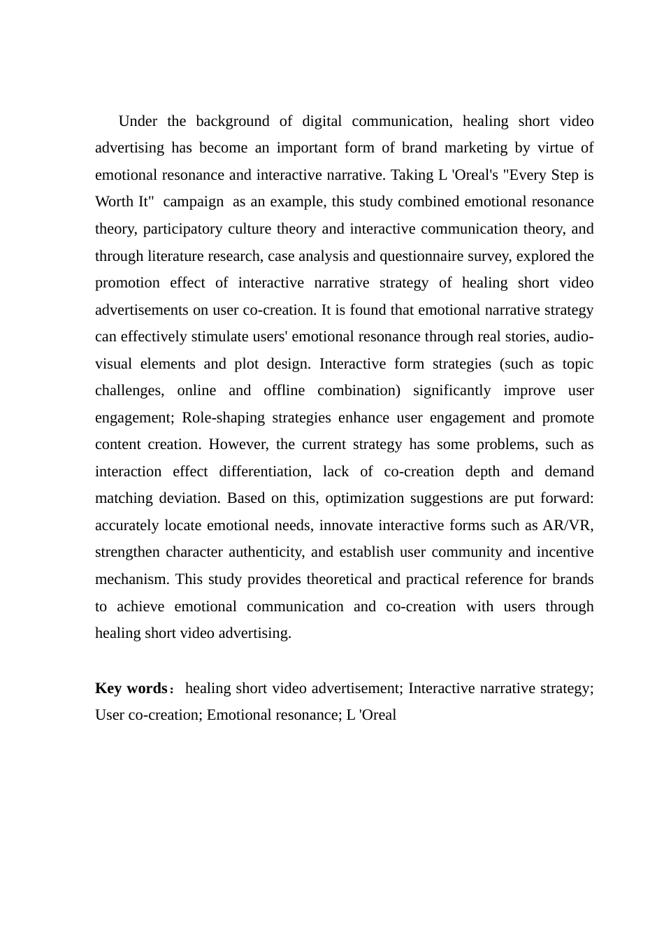25年CH广告学 关键词：治愈型短视频广告；互动叙事策略；用户共创；情感共鸣；欧莱雅-约17989字符.docx_第3页