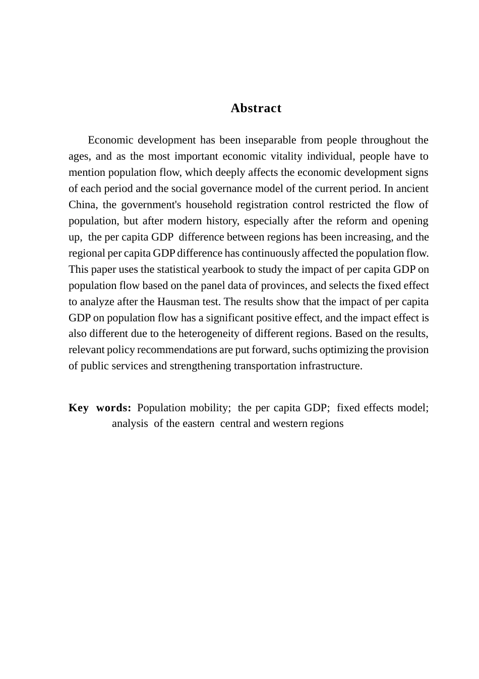 25年CH经济学 关键词：人口流动；人均GDP；固定效应模型；东中西部分析-约12743字符.docx_第3页