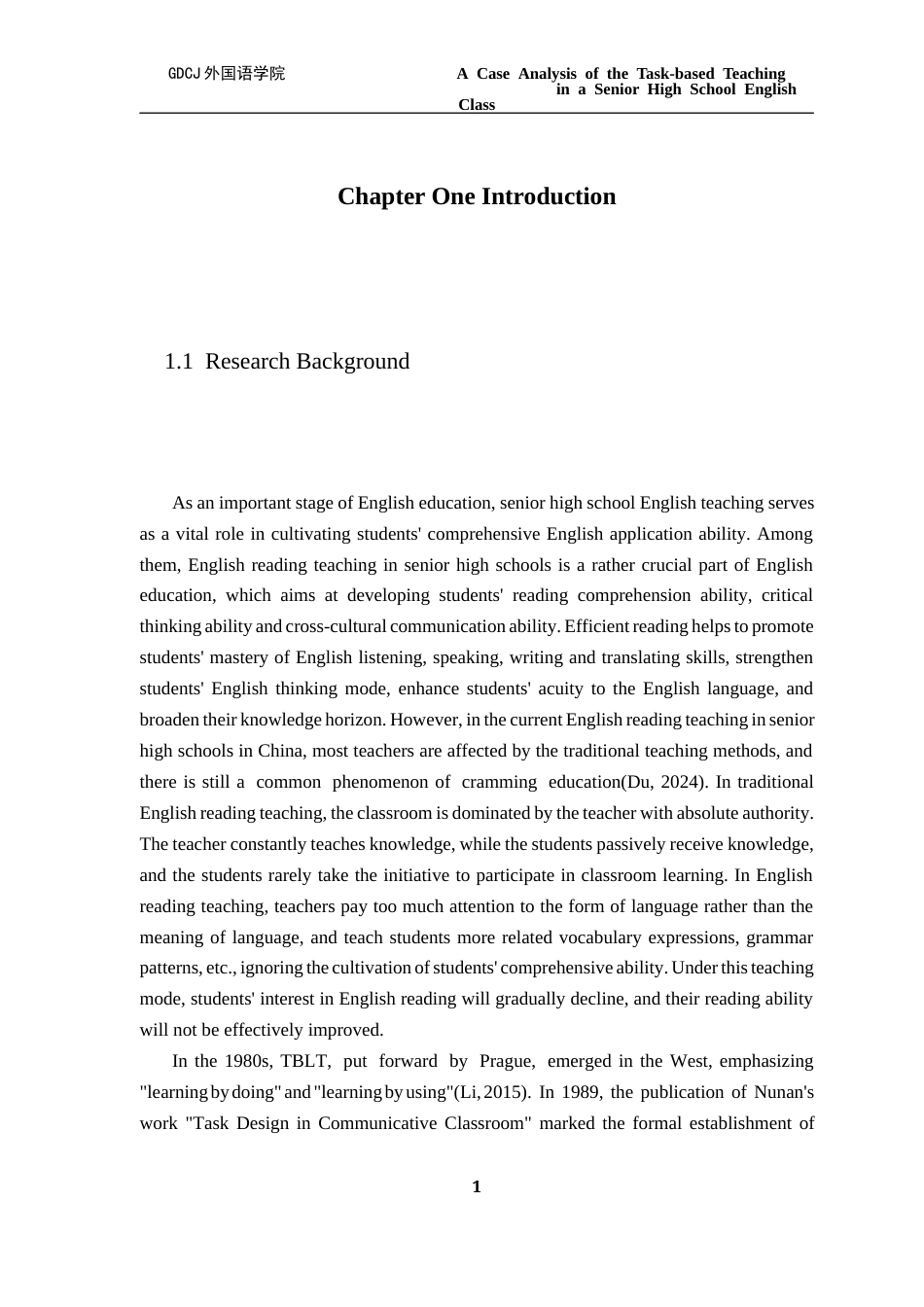 25年CH商务英语 关键词：任务型教学法；英语阅读教学；高中英语教学；英语学科素养-约72597字符.docx_第6页