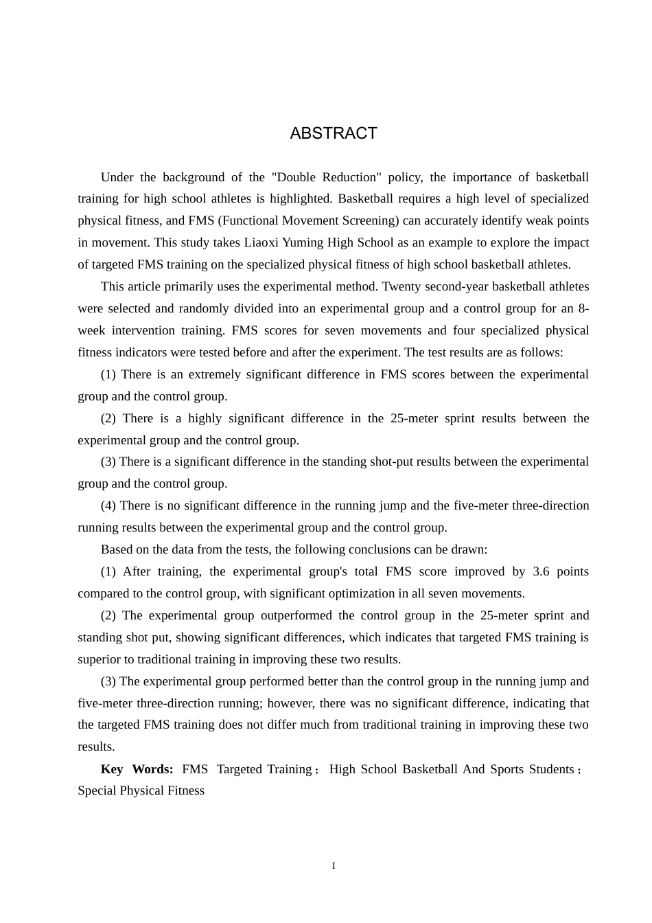 25年CH休闲体育-FMS针对性训练对高中篮球体育生专项体能的影响研究终稿-约14059字符.docx_第2页