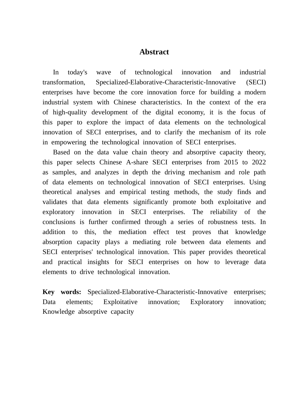 25年CH工商管理 关键词：专精特新企业；数据要素；渐进式创新；突破式创新；知识吸收能力终稿-约18758字符.docx_第2页