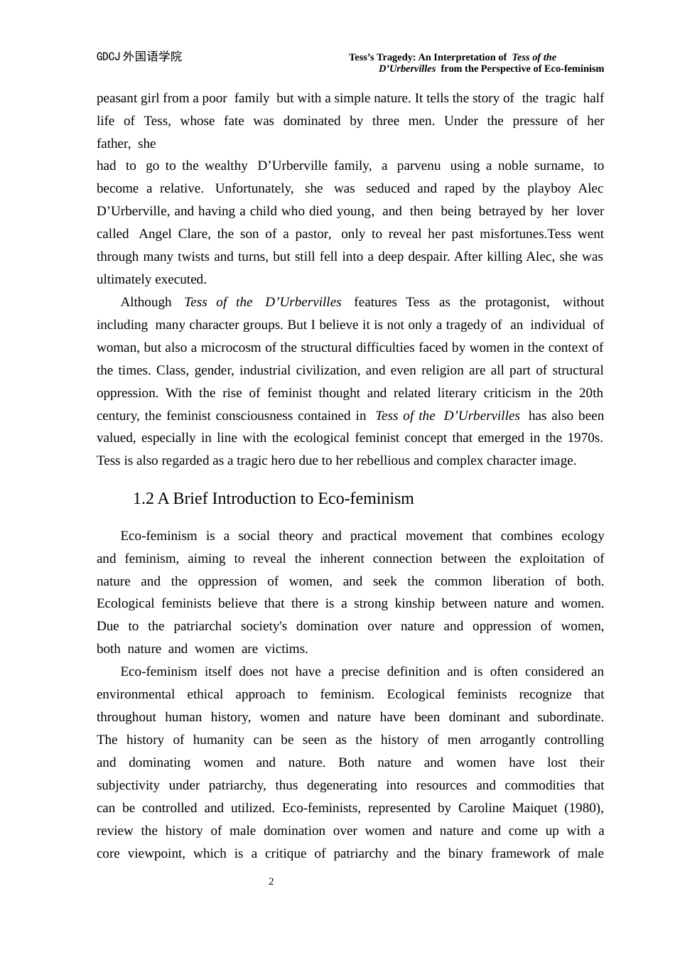 25年CH英语 关键词：生态女性主义；自然环境；资本主义；父权制；反抗终稿-约46856字符.docx_第6页