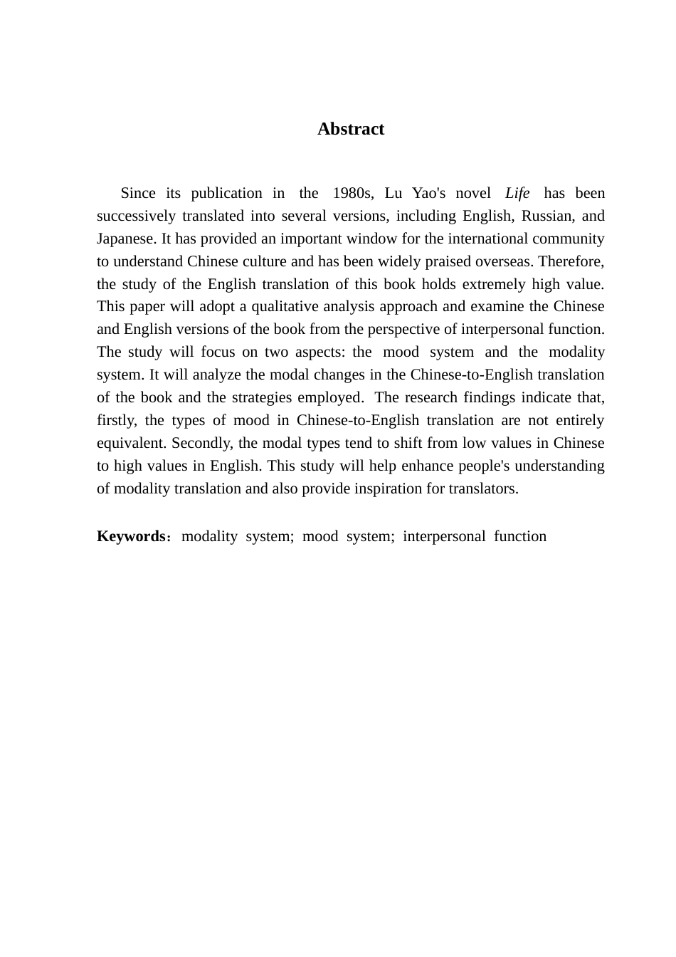 25年CH翻译 关键词：情态系统；语气系统；人际功能-约43737字符.docx_第3页