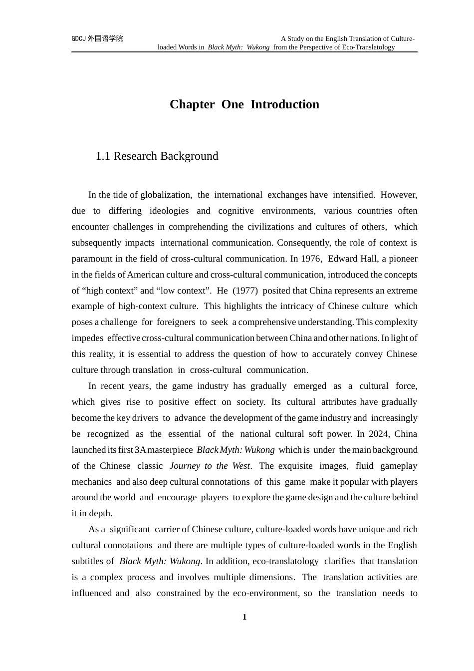 25年CH翻译 关键词：黑神话：悟空》；生态翻译学；三维转换；文化负载词；翻译策略-约74549字符.docx_第5页