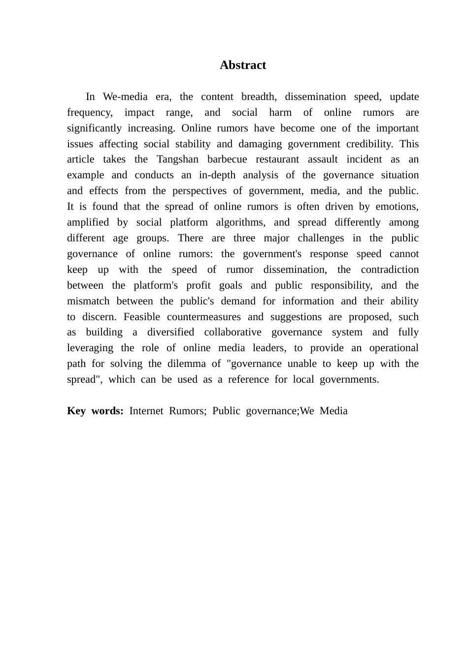 25年CH行政管理 关键词：网络谣言；公共治理；自媒体-约14726字符.docx_第5页