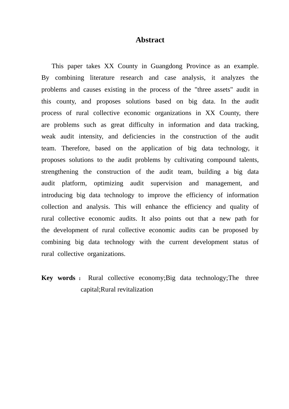 25年CH审计学 基于大数据技术应用的农村集体经济审计研究-约20997字符.docx_第3页