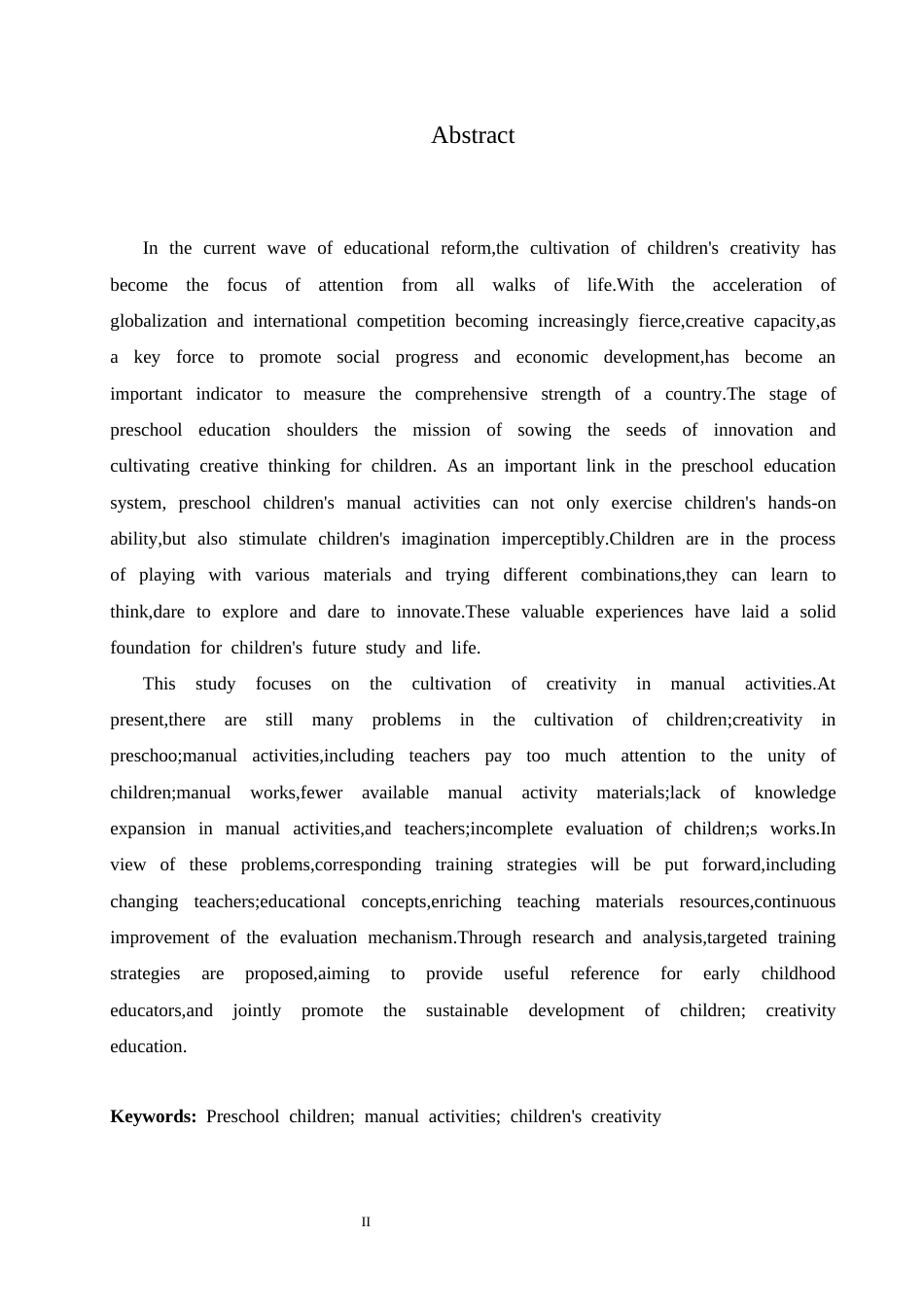 25年CH学前教育 学前儿童手工活动中幼儿创造力培养存在的问题及对策-约15593字符.docx_第3页