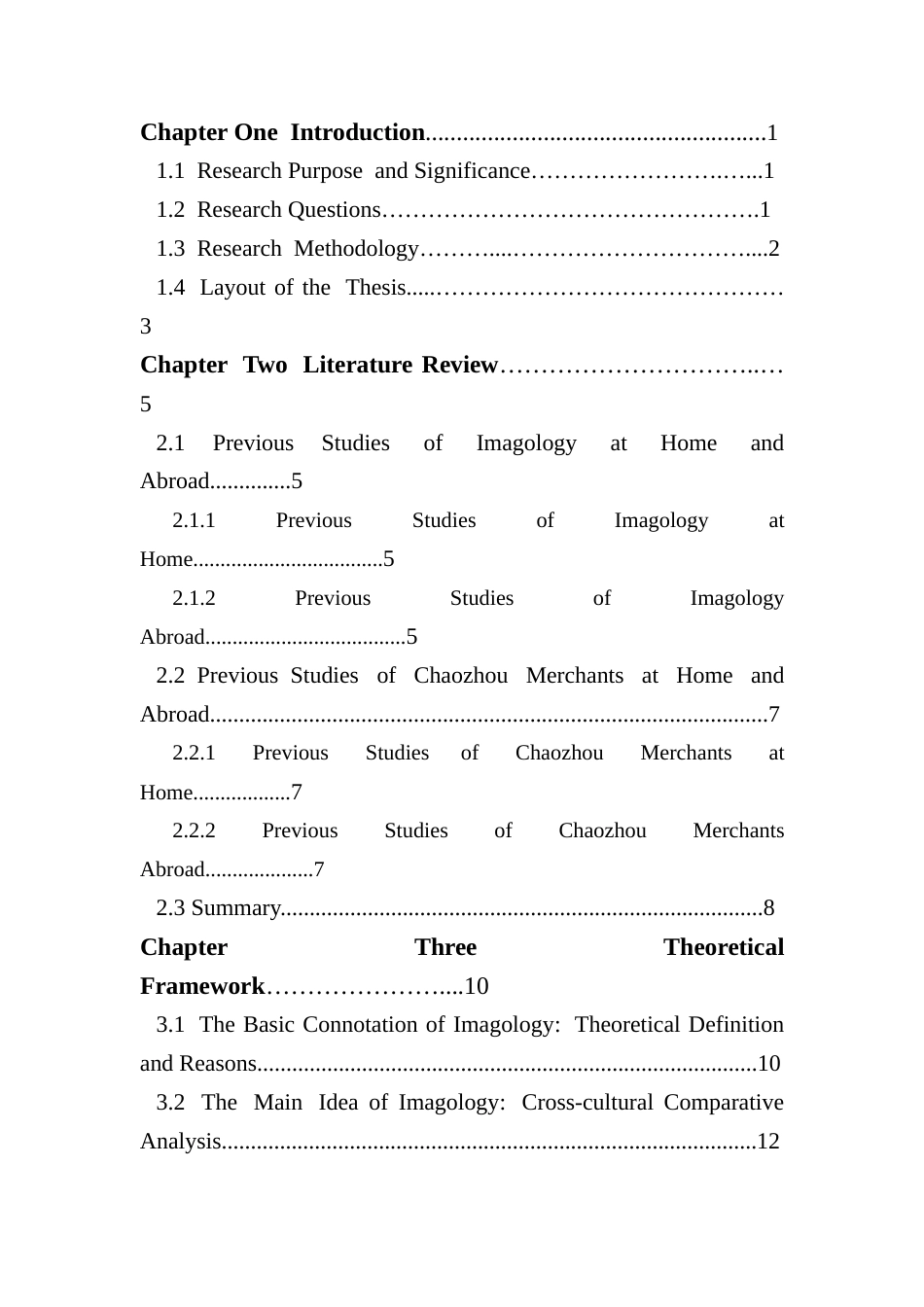 25年CH商务英语 关键词：形象学；潮商；地域认同；《归潮》-约64743字符.docx_第5页