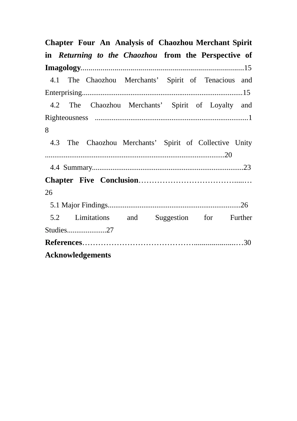 25年CH商务英语 关键词：形象学；潮商；地域认同；《归潮》-约64743字符.docx_第6页