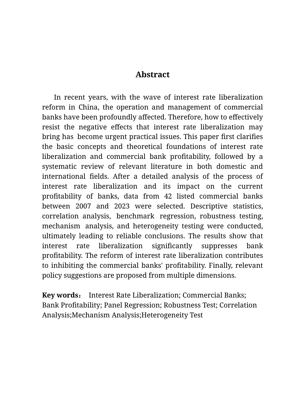 25年CH金融学 关键词：利率市场化；商业银行；银行盈利能力；面板回归；稳健性检验；相关性分析；机制分析；异质性检验终稿-约17809字符.docx_第3页