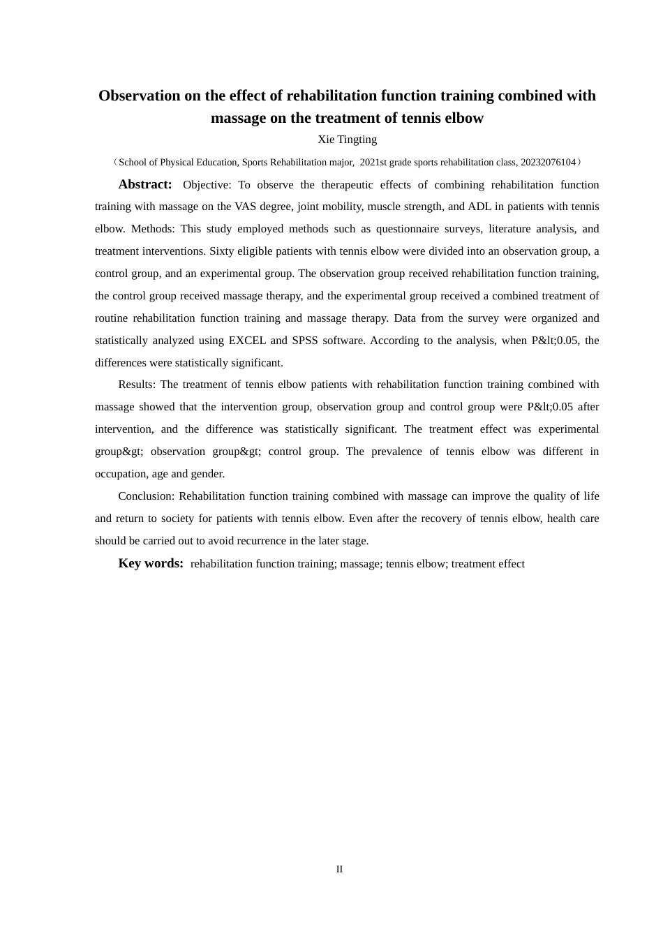 25年CH运动康复 康复功能训练结合推拿对网球肘的治疗效果观察(终)-约10521字符.docx_第3页