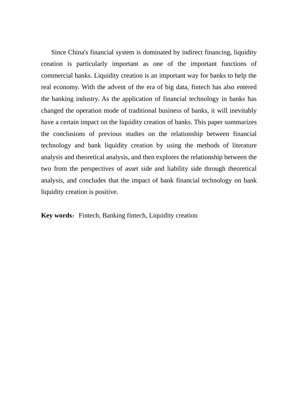 25年CH金融学 银行金融科技对银行流动性创造的影响研究-约11473字符.docx_第4页