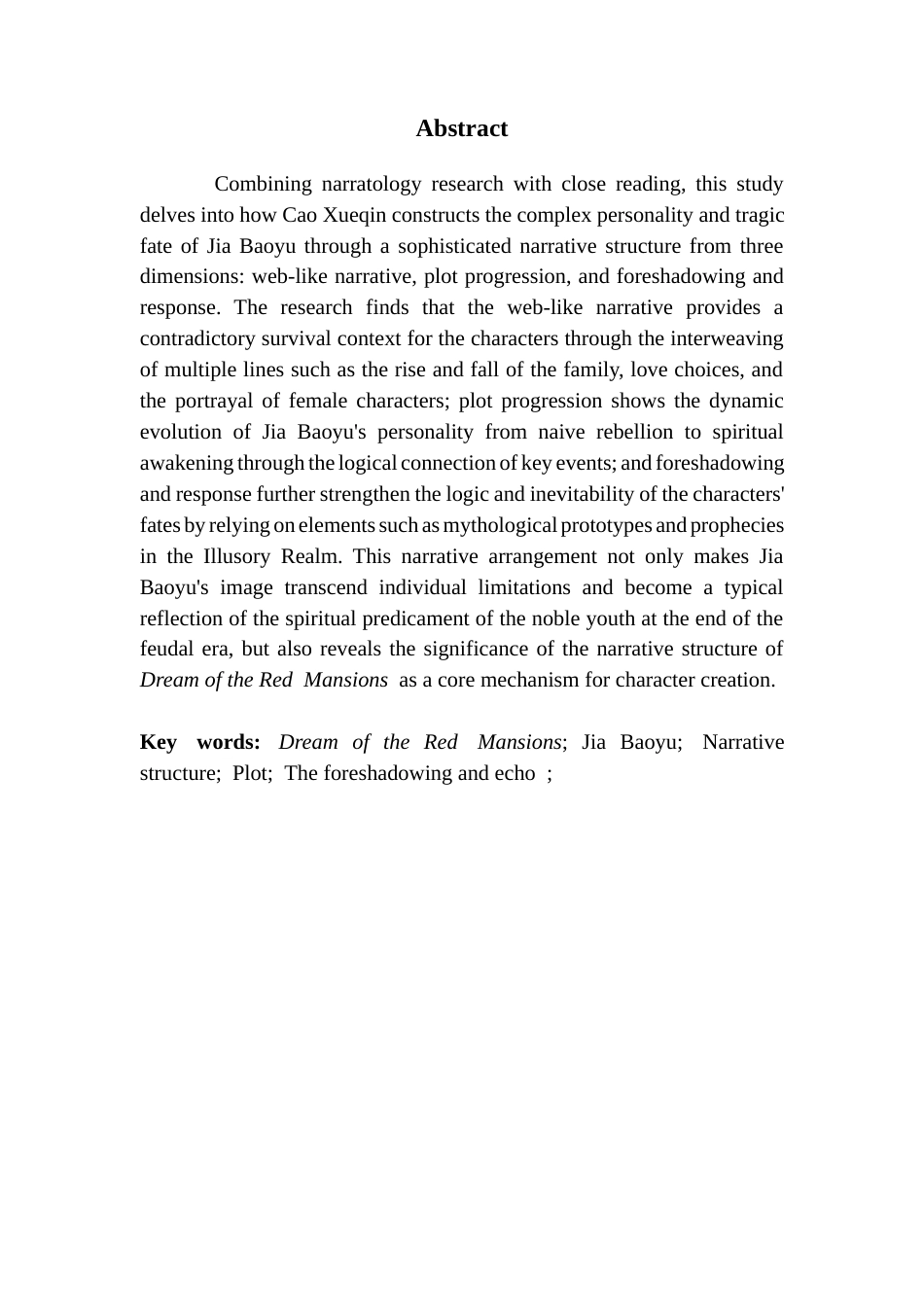 25年CH汉语言文学 关键词：红楼梦；贾宝玉；叙事结构；情节；伏笔照应；-约13127字符.docx_第4页