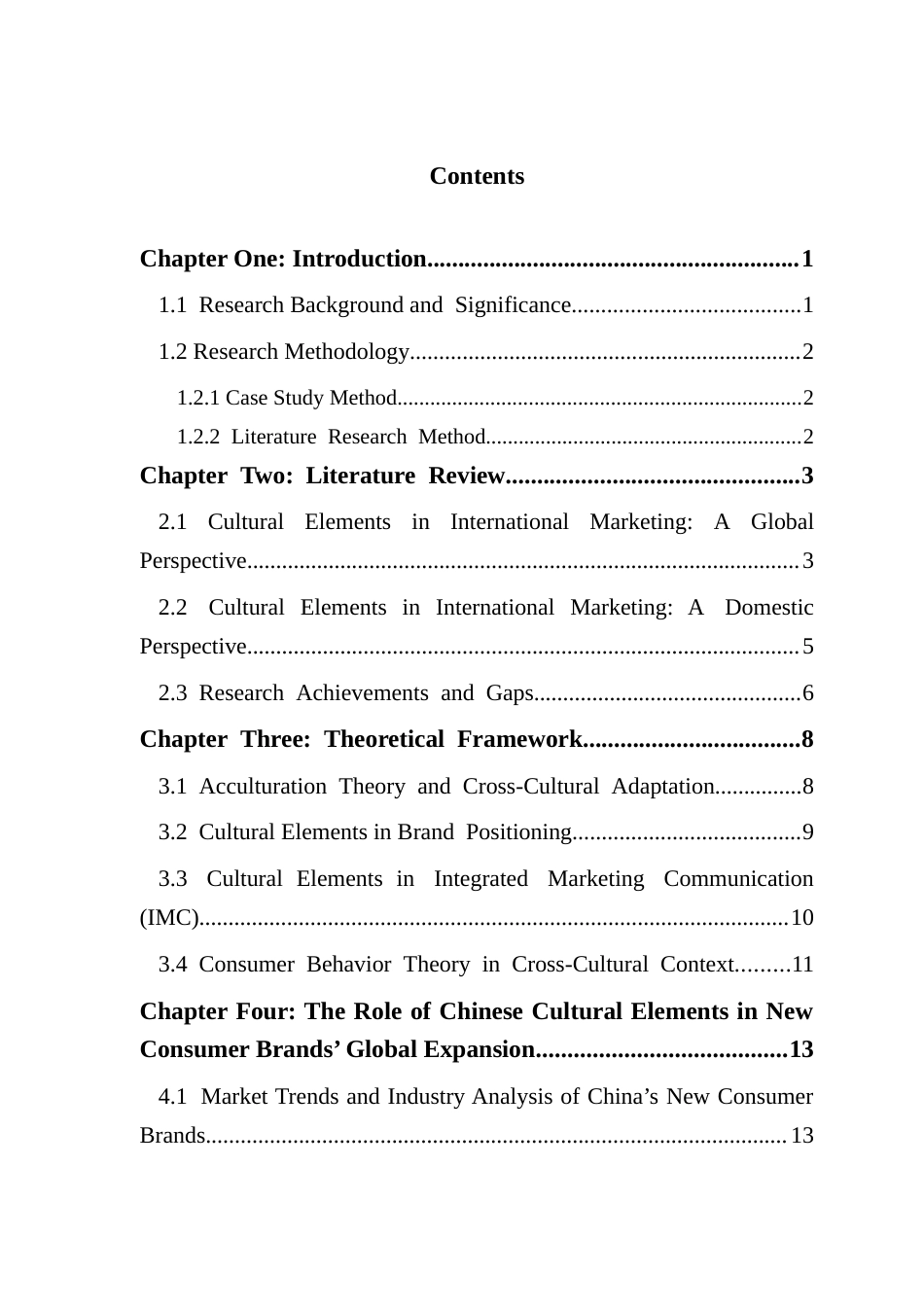 25年CH商务英语 关键词：中国文化元素；国际营销；新消费品牌；文化品牌建设；跨文化适应-约44221字符.docx_第5页