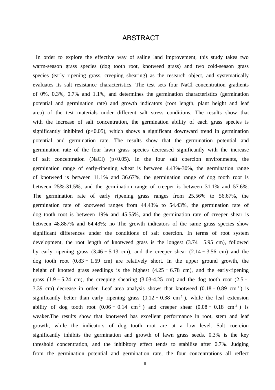 25年CH园林 盐胁迫对草坪草种萌发和幼苗生长的影响(6)终稿-约14457字符.docx_第2页