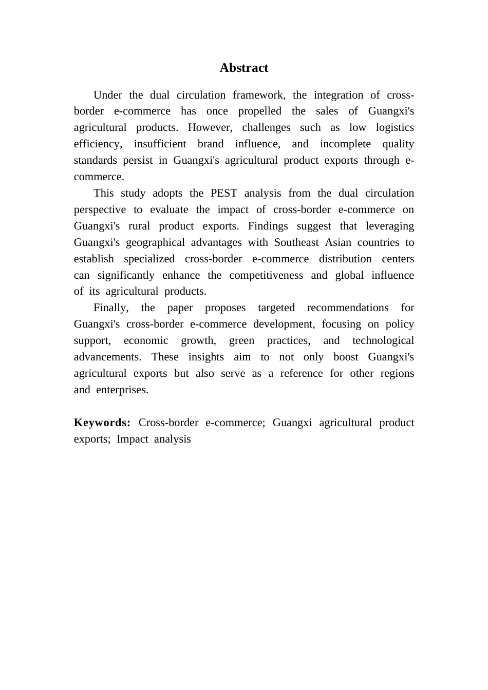 25年CH商务英语 关键词：跨境电商；广西农产品出口；影响；-约61084字符.docx_第3页