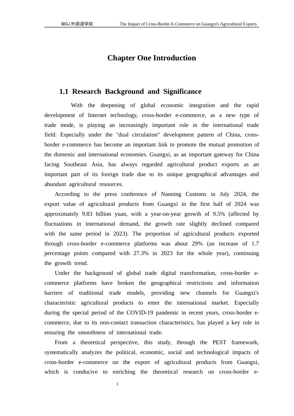 25年CH商务英语 关键词：跨境电商；广西农产品出口；影响；-约61084字符.docx_第5页