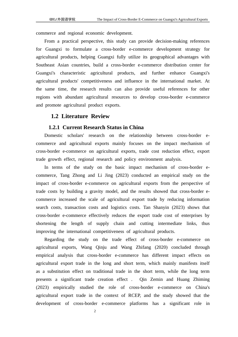25年CH商务英语 关键词：跨境电商；广西农产品出口；影响；-约61084字符.docx_第6页