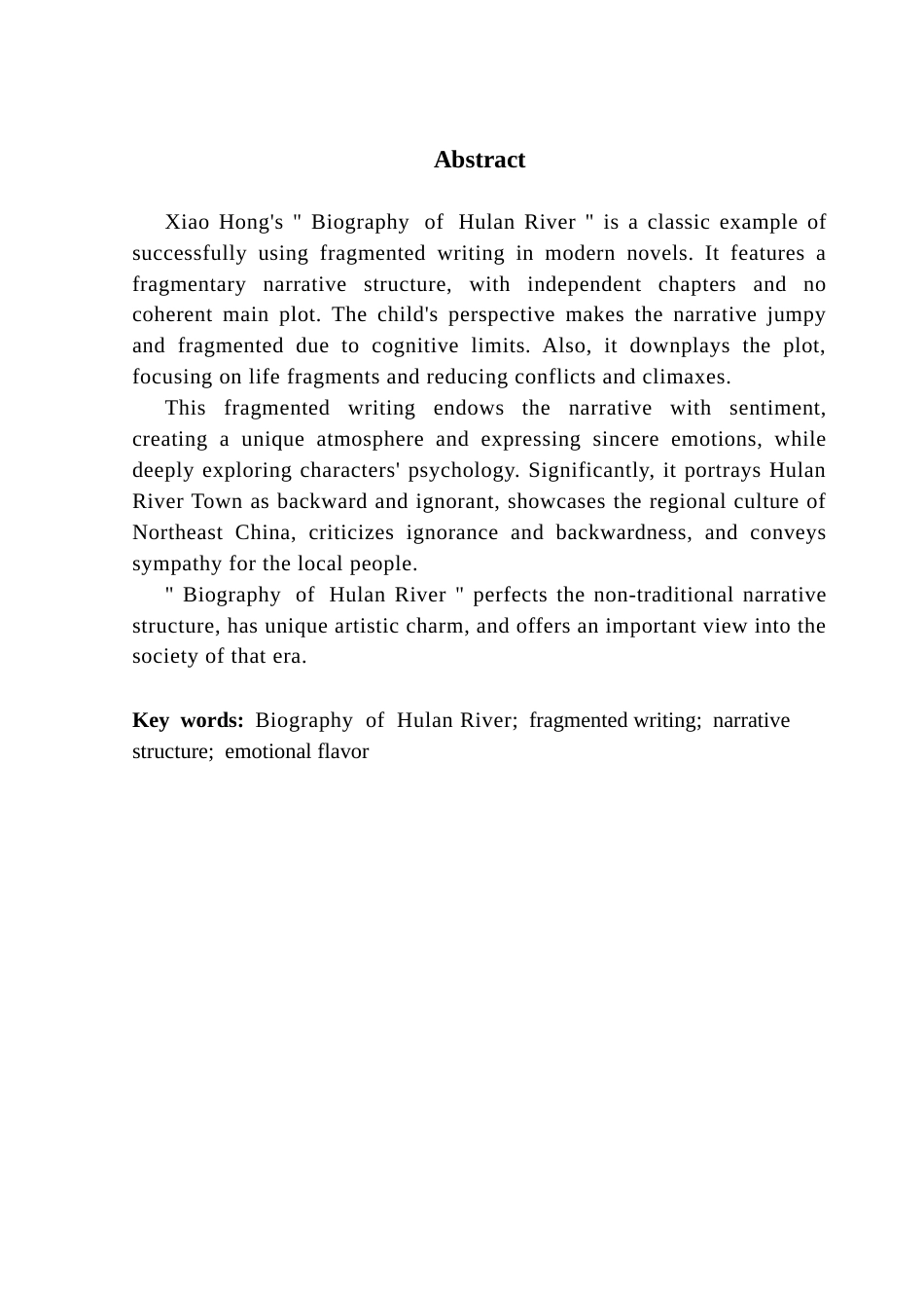25年CH汉语言文学 萧红《呼兰河传》碎片化书写的解构与探索-约15383字符.docx_第3页