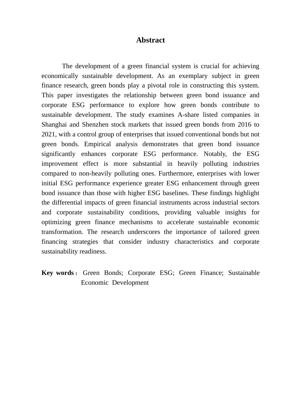 25年CH金融学 绿色债券发行对企业ESG表现的影响研究终稿-约10297字符.docx_第3页