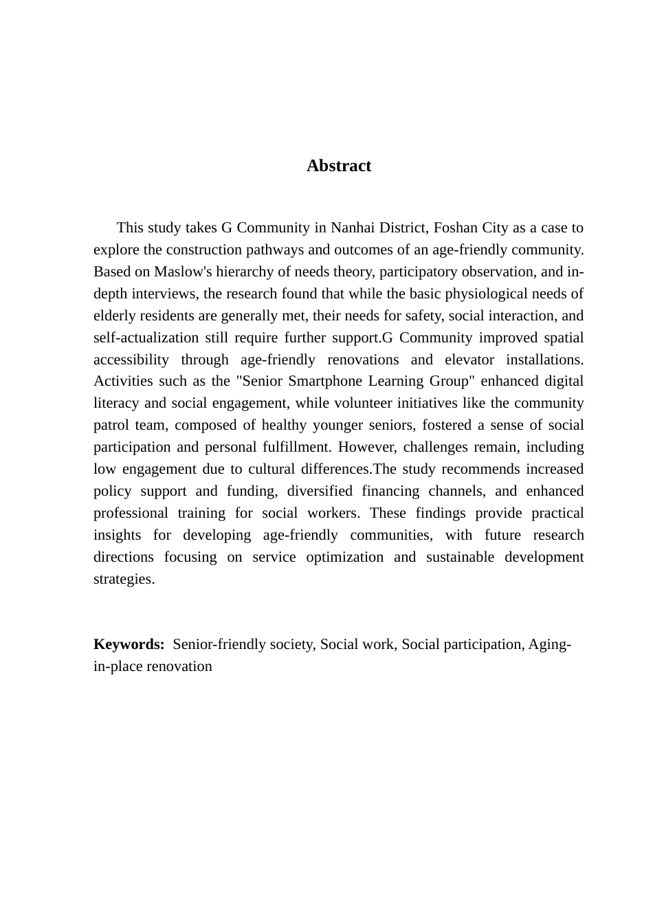 25年CH社会工作 探索老年友好型社区建设的实践路径及成效-约1782字符.docx_第4页