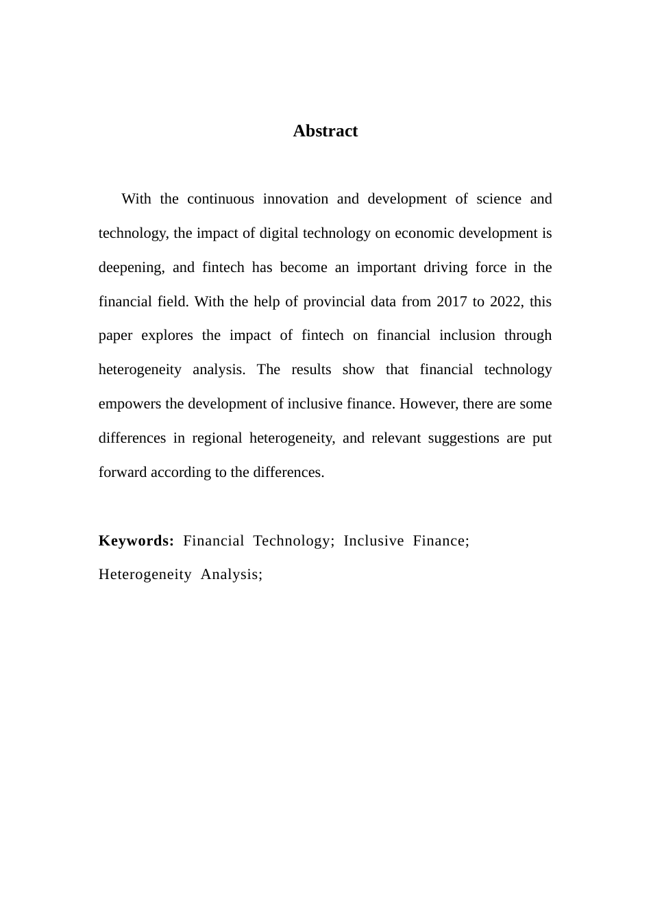 25年CH金融大数据 金融科技对普惠金融发展影响的实证分析终稿-约8459字符.docx_第3页