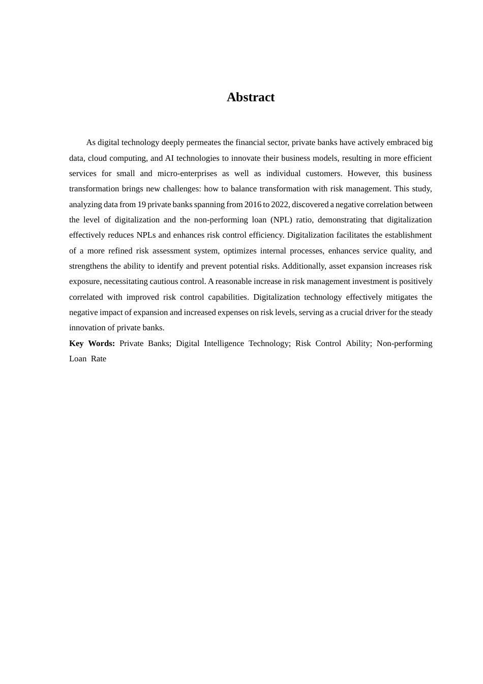 25年CH金融学 关键词：民营银行；数智化技术；风险控制能力；不良贷款率终稿-约15999字符.docx_第2页