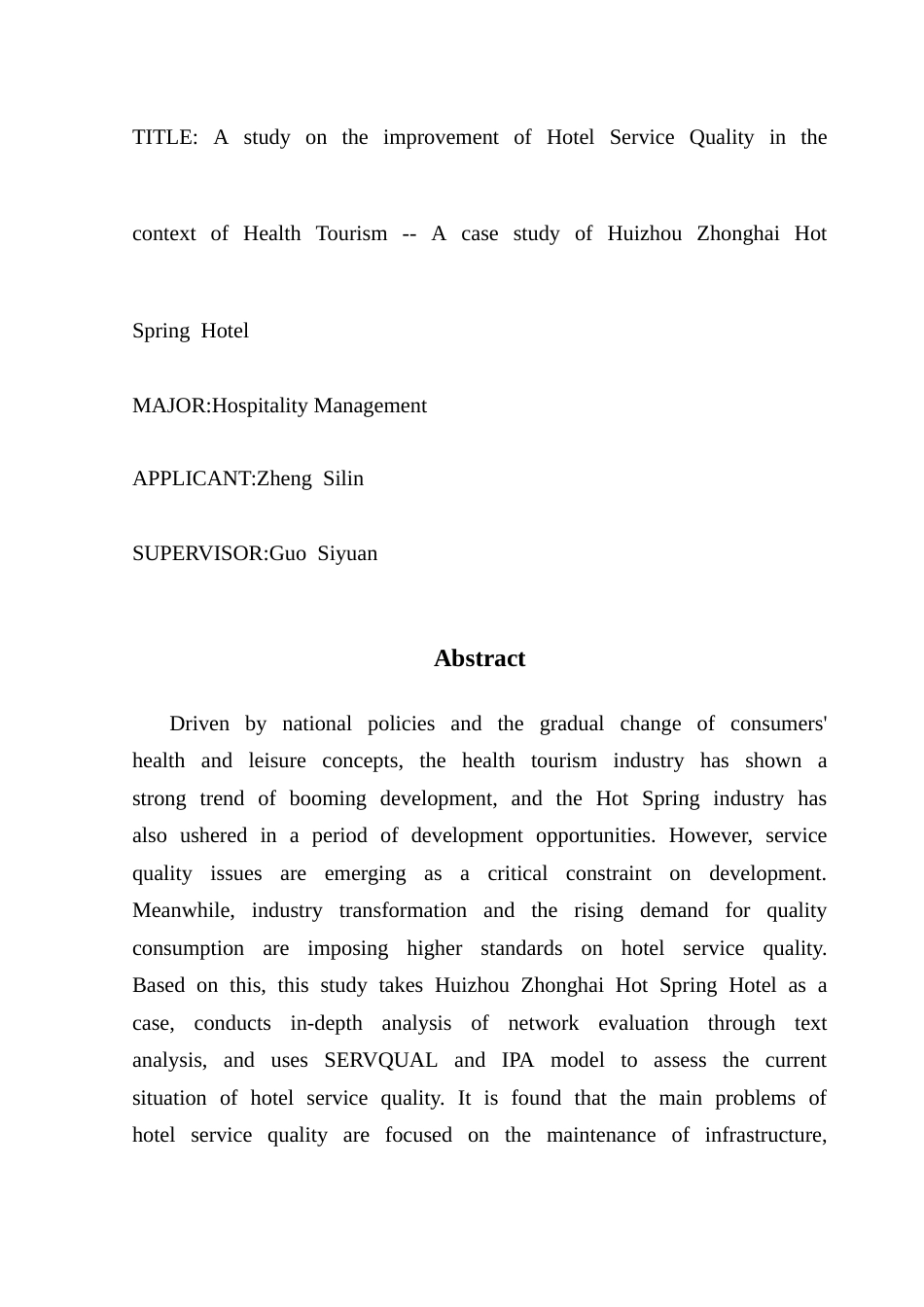 25年CH酒店管理 康养旅游背景下酒店服务质量提升研究——以惠州中海汤泉酒店为例终稿-约31534字符.docx_第4页