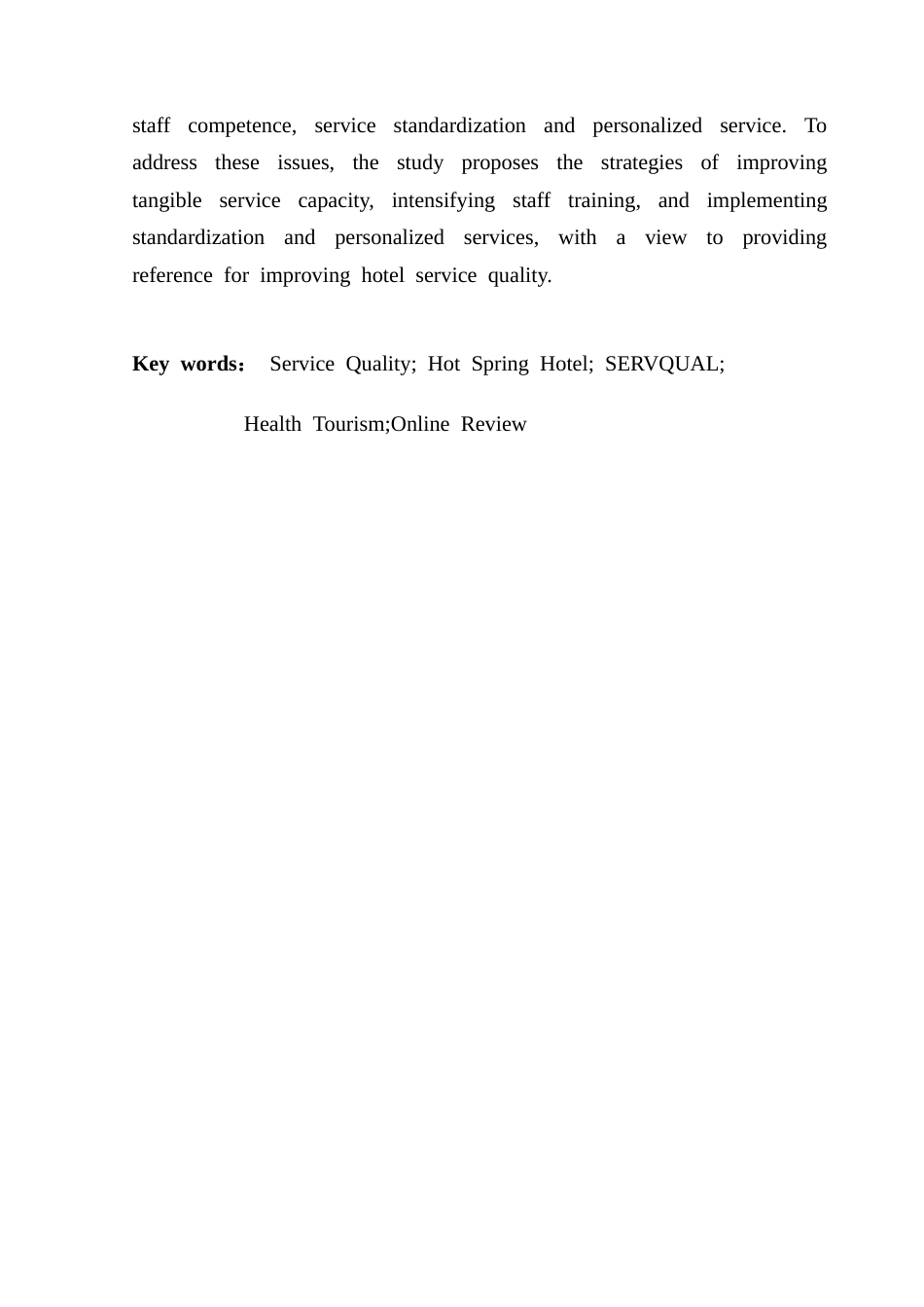 25年CH酒店管理 康养旅游背景下酒店服务质量提升研究——以惠州中海汤泉酒店为例终稿-约31534字符.docx_第5页
