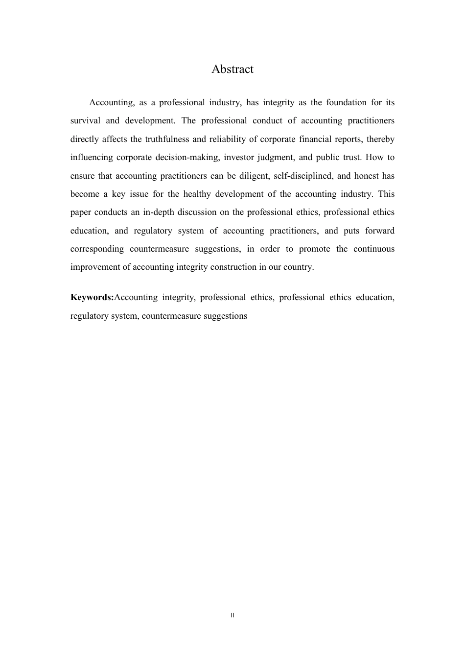 25年CH会计学 关于会计诚信问题的思考-约8624字符.pdf_第3页