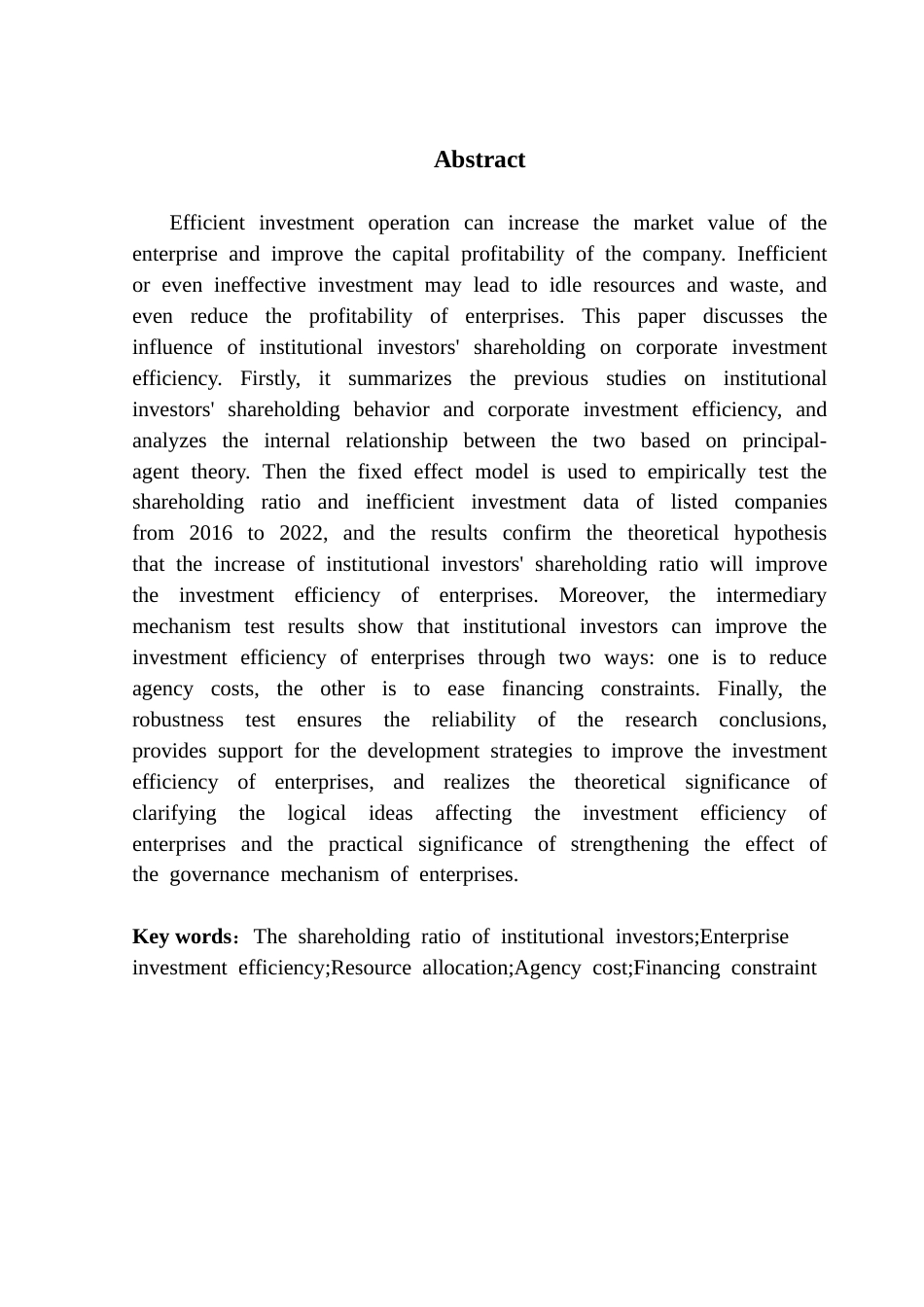 25年CH金融学 郭扬毕年论文-机构投资者持股对企业投资效率的影响研究最终稿终稿-约18470字符.docx_第3页