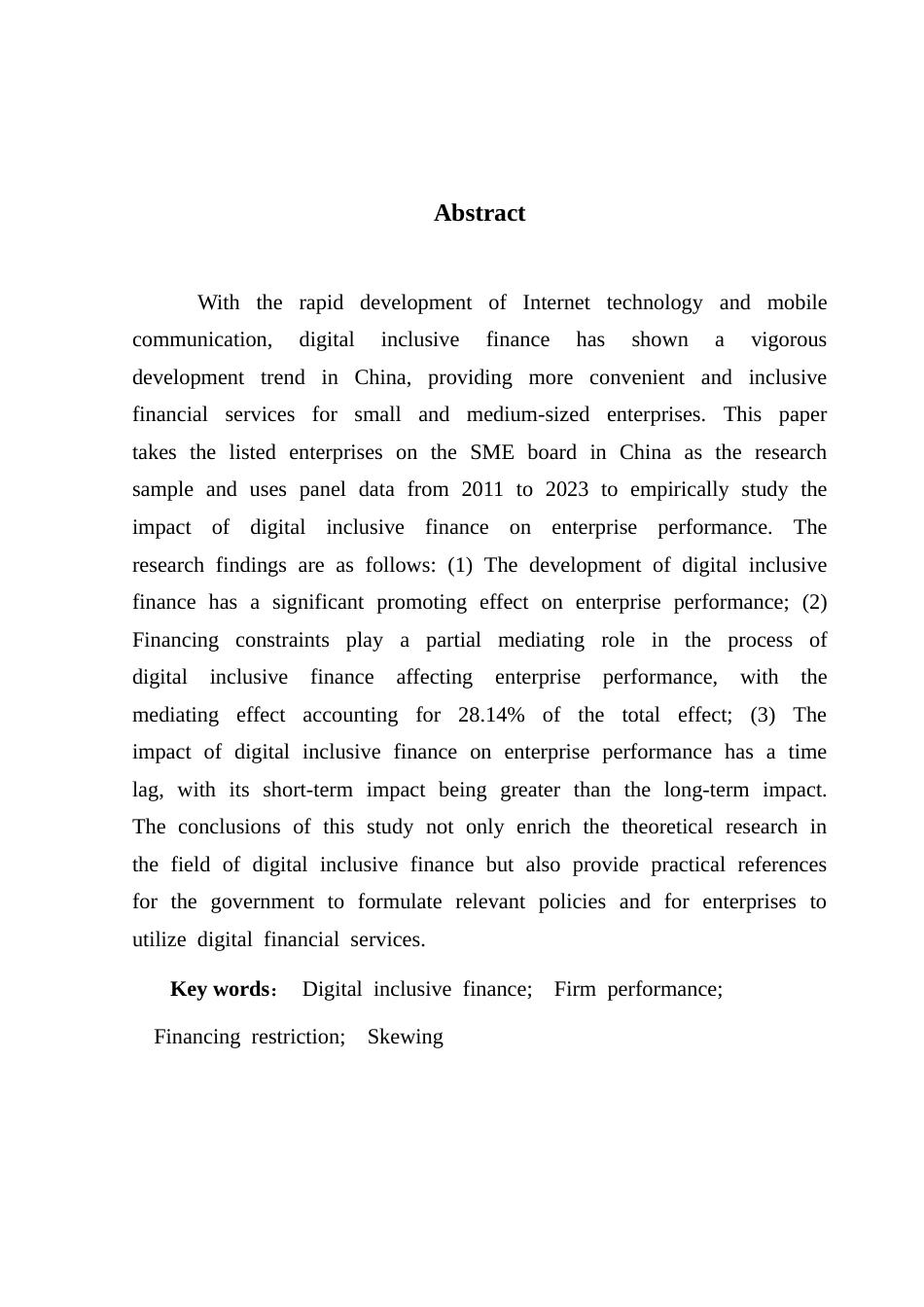 25年CH金融学 数字普惠金融对中小上市企业绩效的影响研究-基于中小板企业数据-约10797字符.docx_第3页