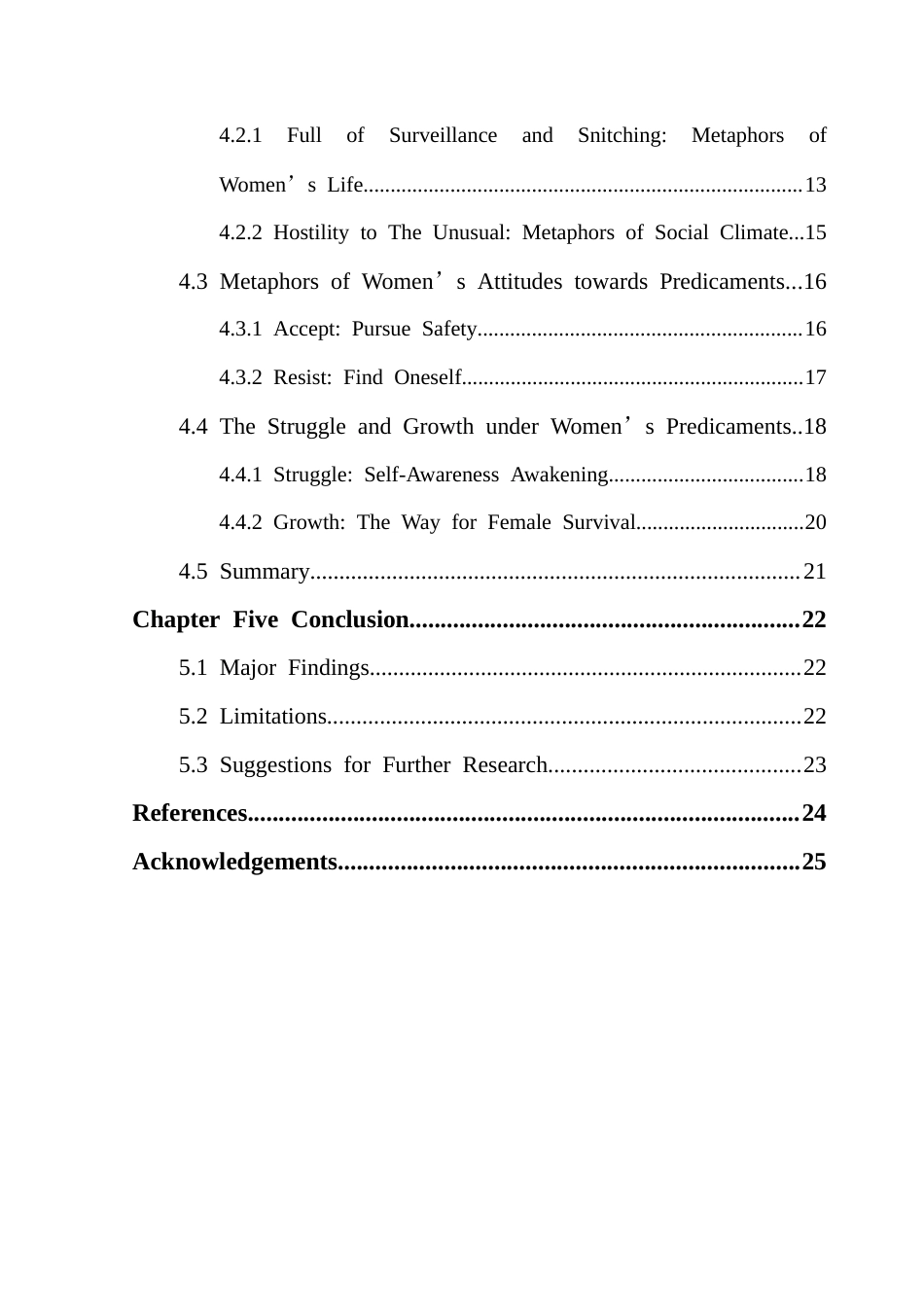 25年CH英语 关键词：送奶工》，女性困境，概念隐喻，父权社会，政治冲突-约48225字符.docx_第5页