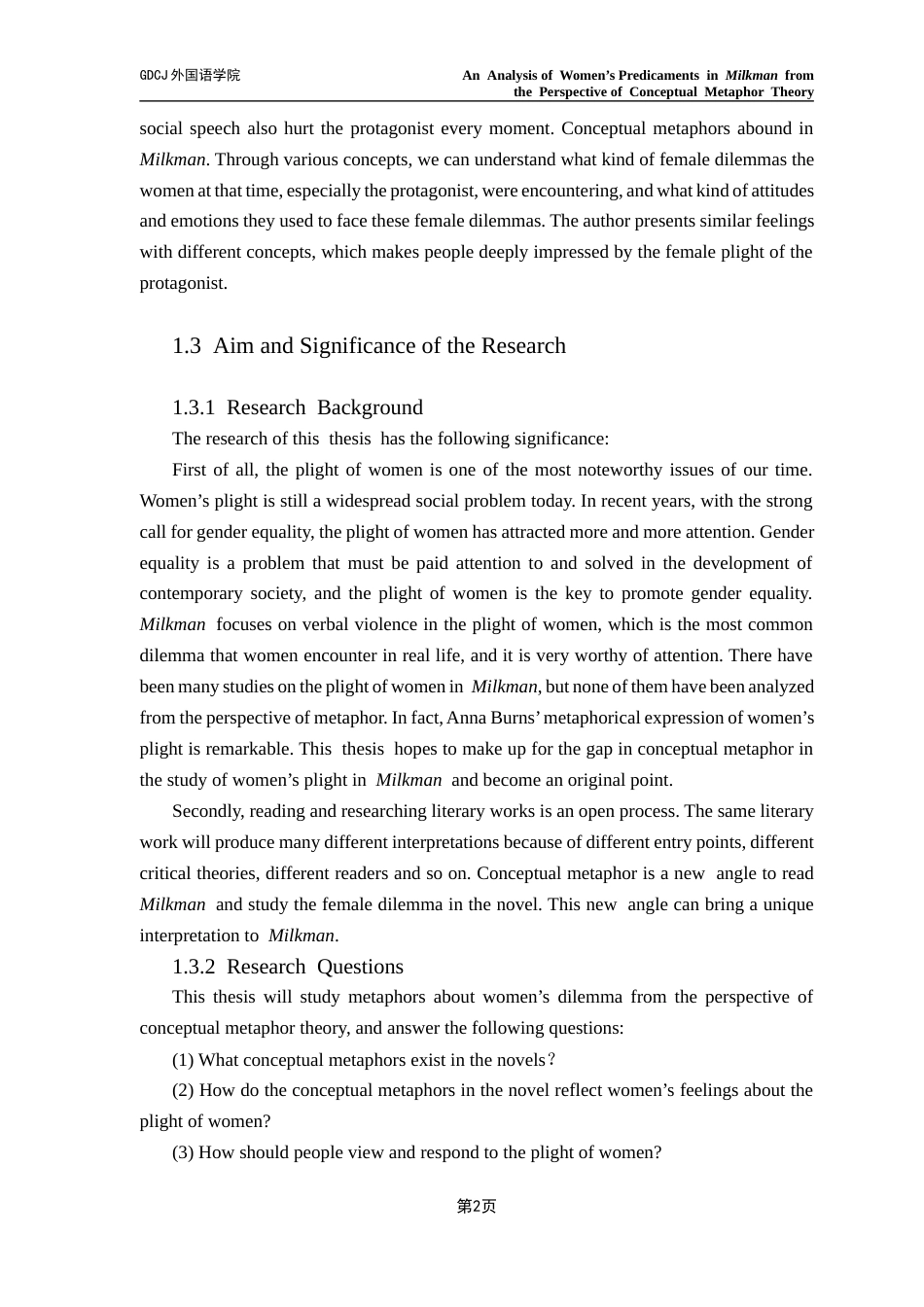 25年CH英语 关键词：送奶工》，女性困境，概念隐喻，父权社会，政治冲突-约48225字符.docx_第7页